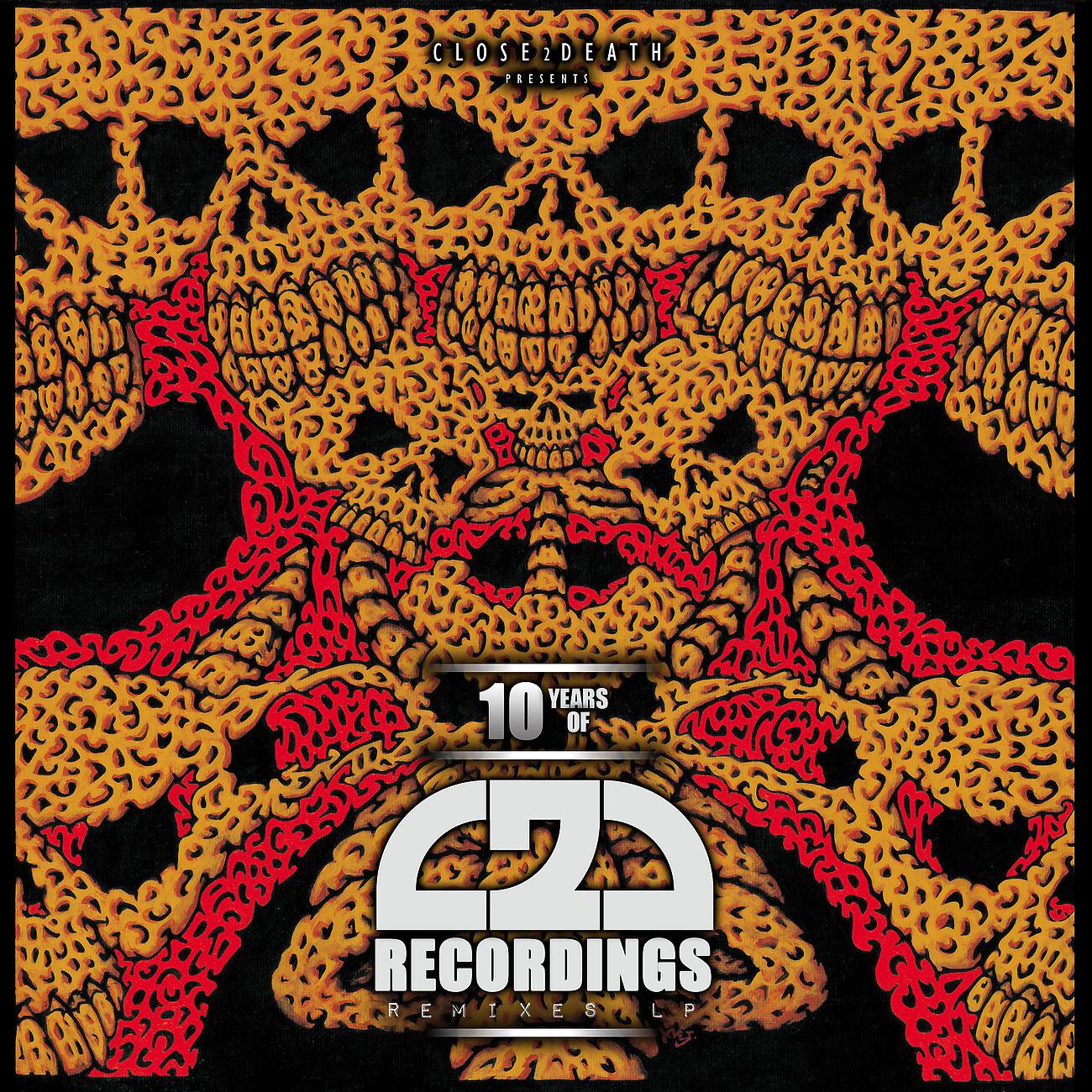 Future Primitive - TwoFace (Dizkret RMX)