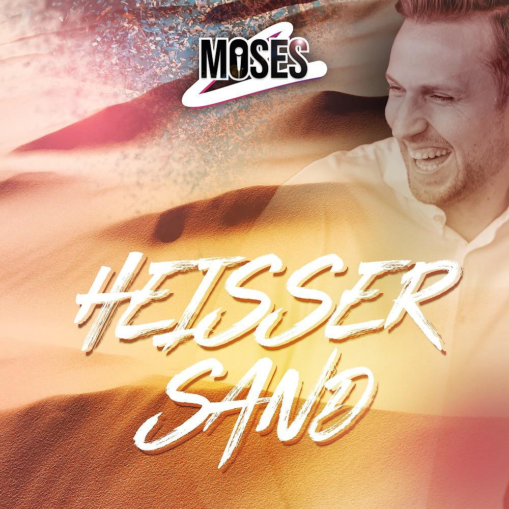 Постер альбома Heisser Sand