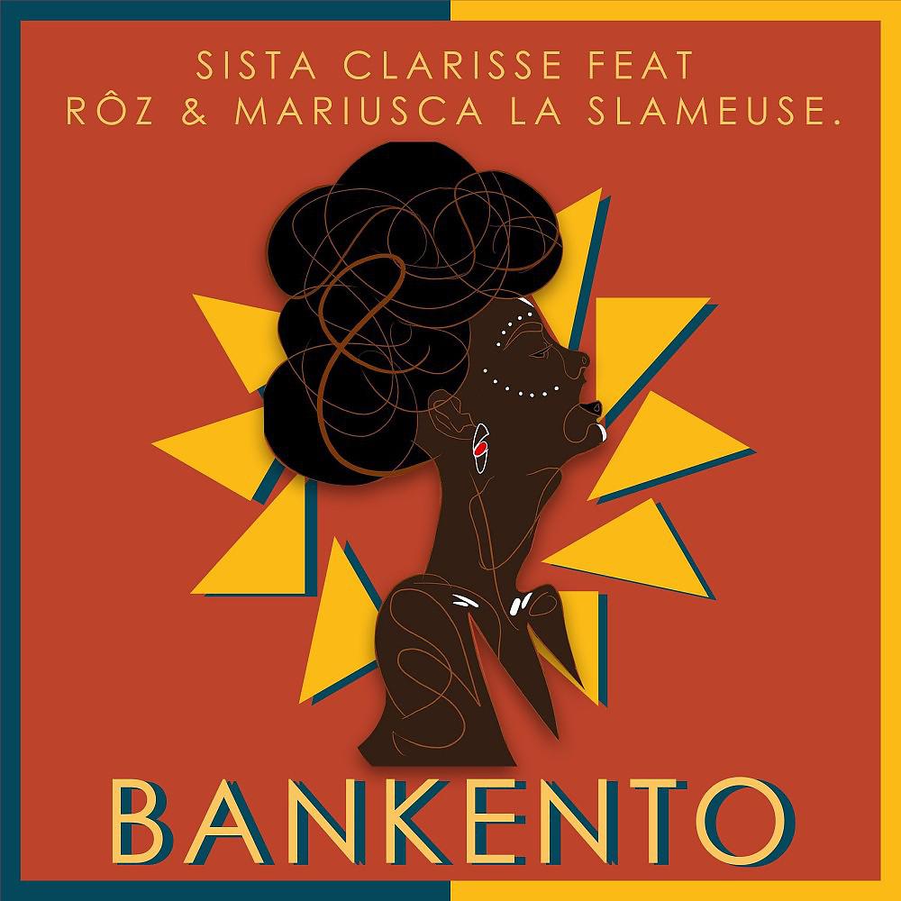 Постер альбома Bankento