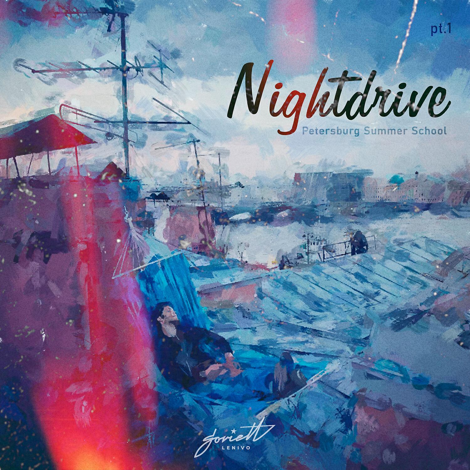 Nightdrive - Spring Has Light