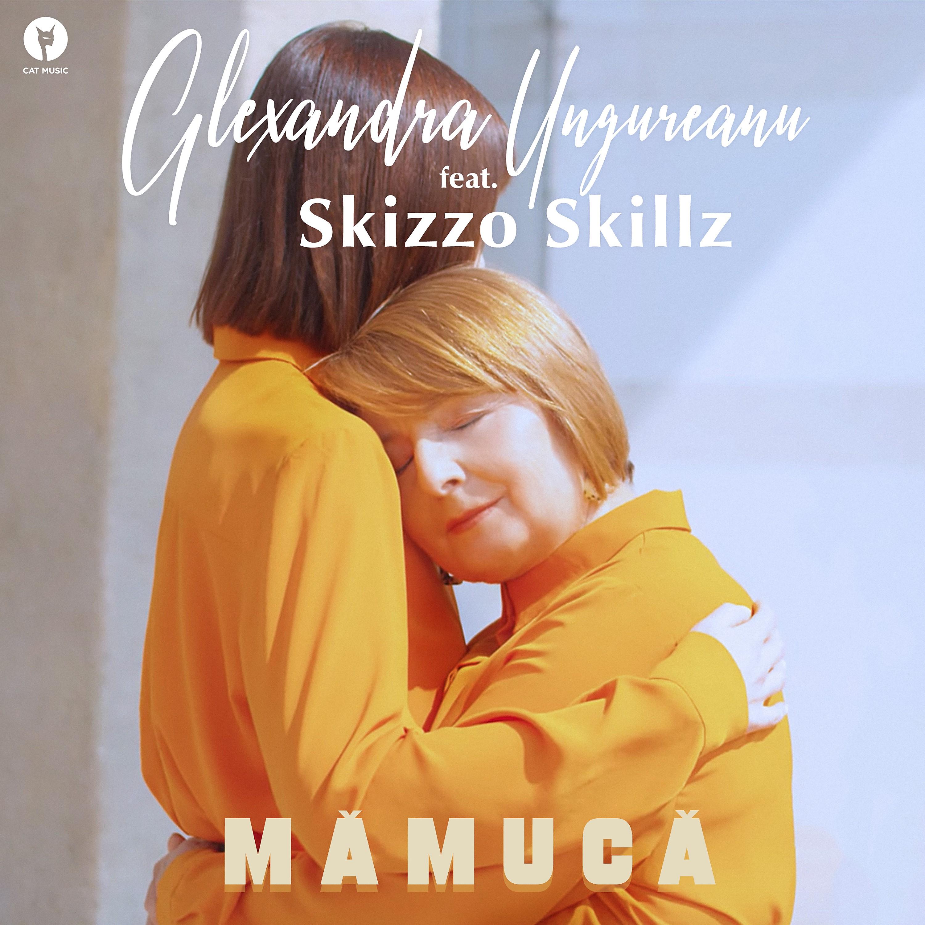 Постер альбома Mamuca