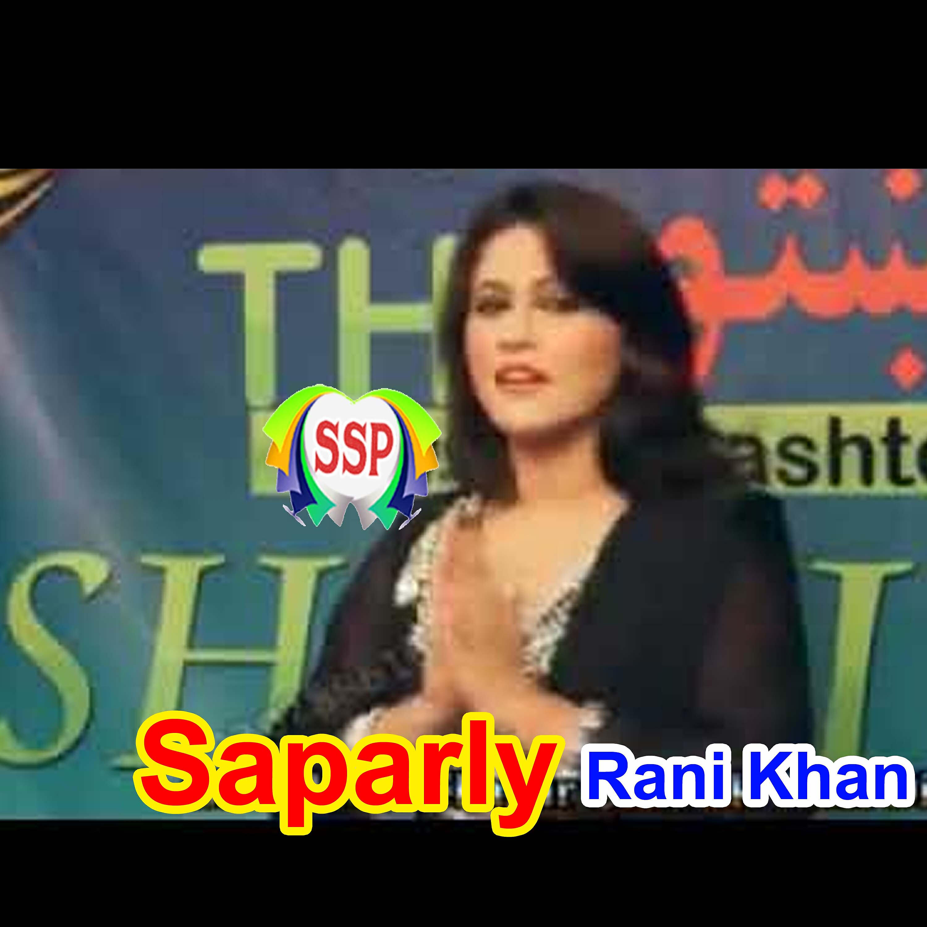 Rani Khan - Janana Bar Ghodar Ta Rasha