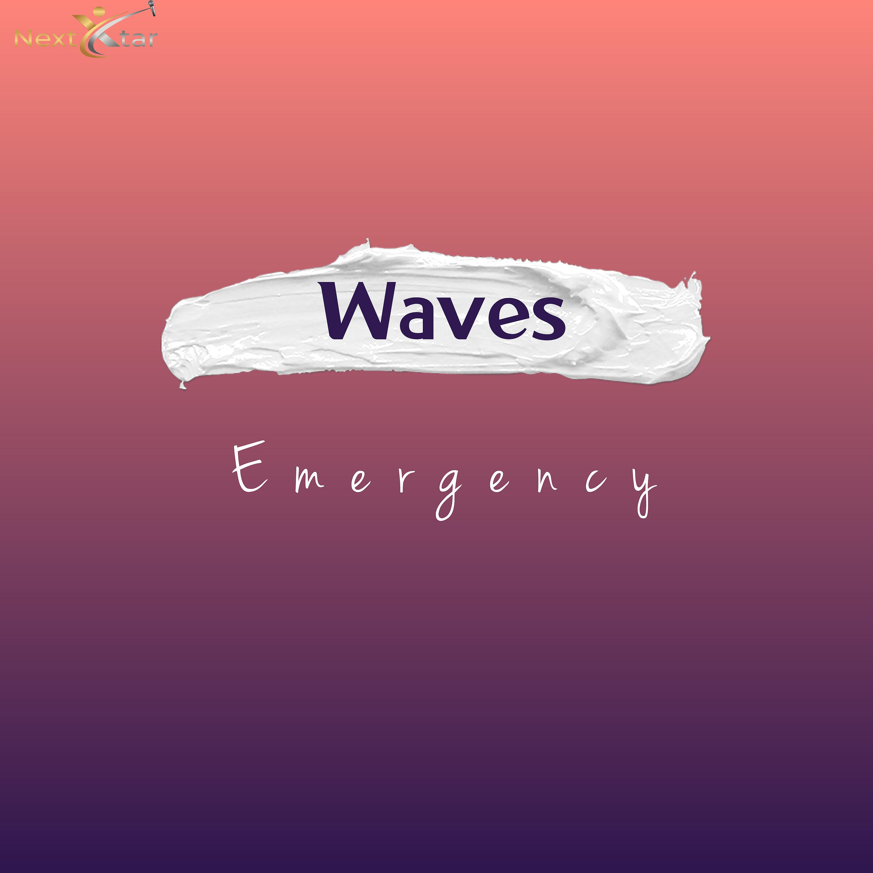 Постер альбома Emergency
