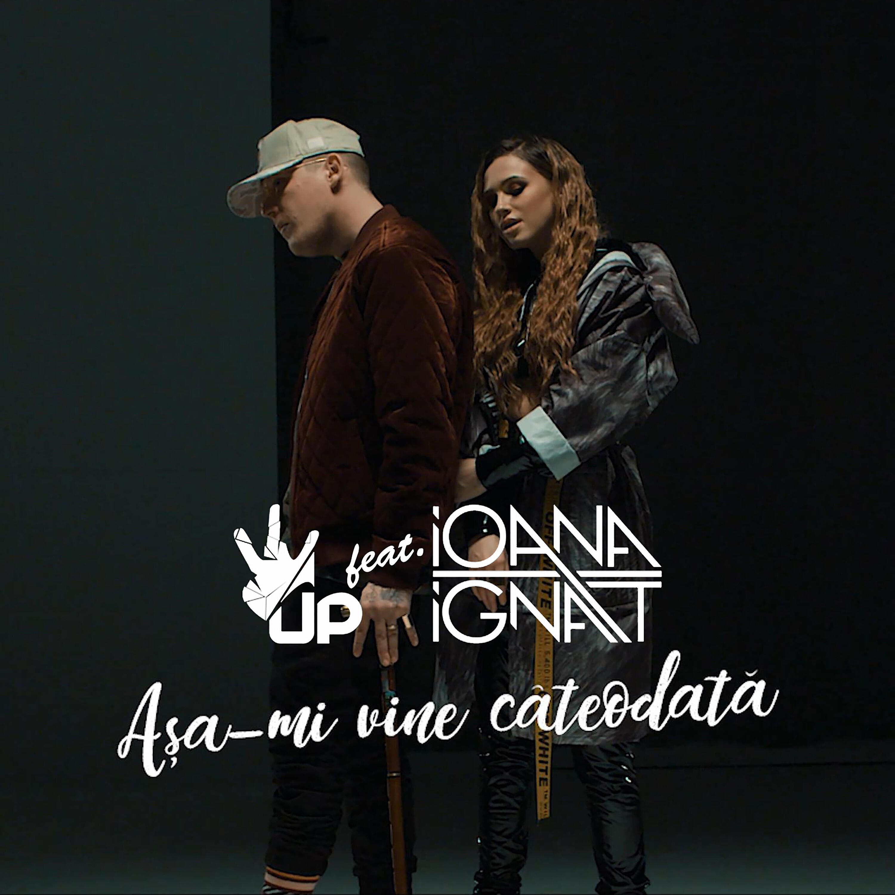 What's UP - Asa-mi vine