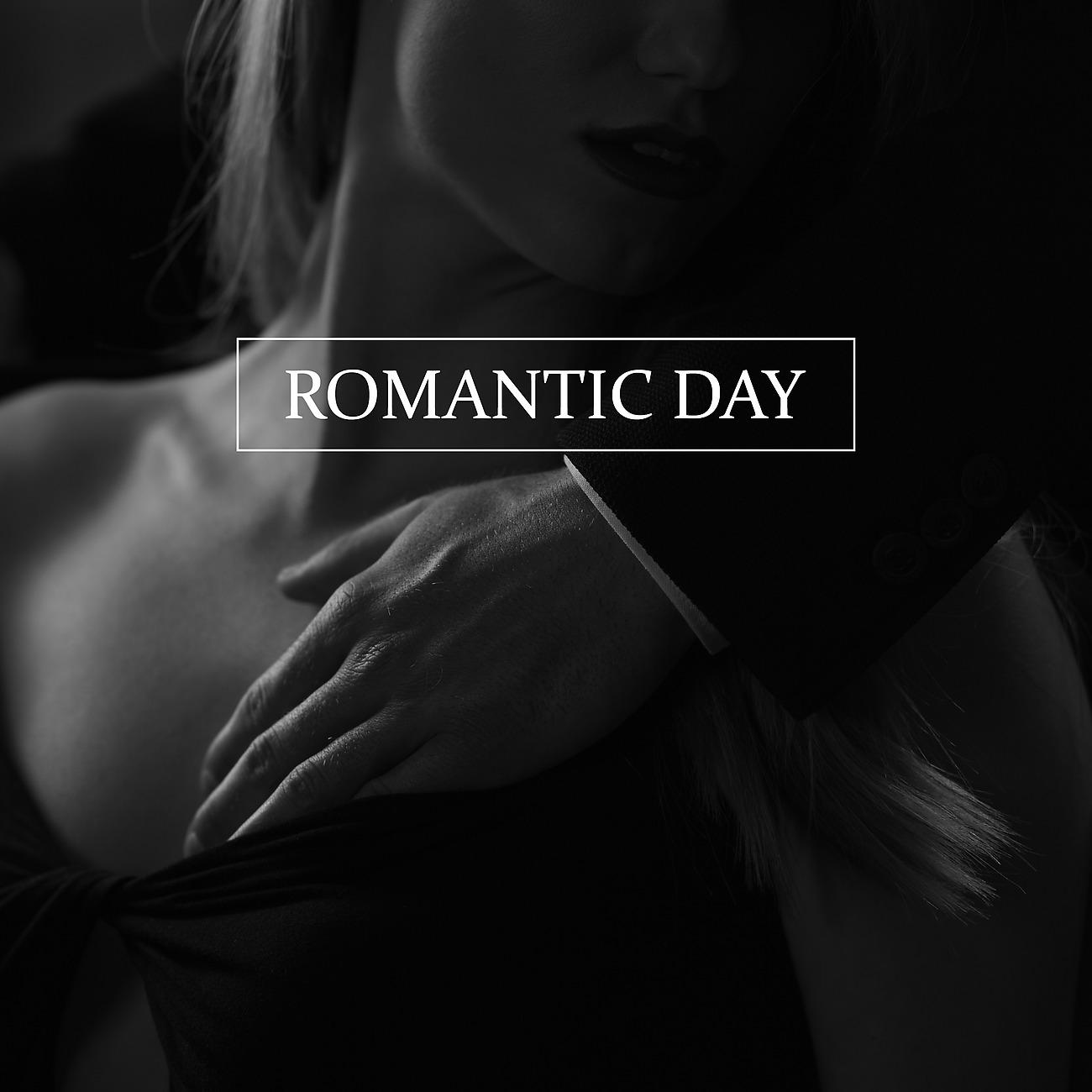 Постер альбома Romantic Day - Love Jazz Full of Elation and Riddles