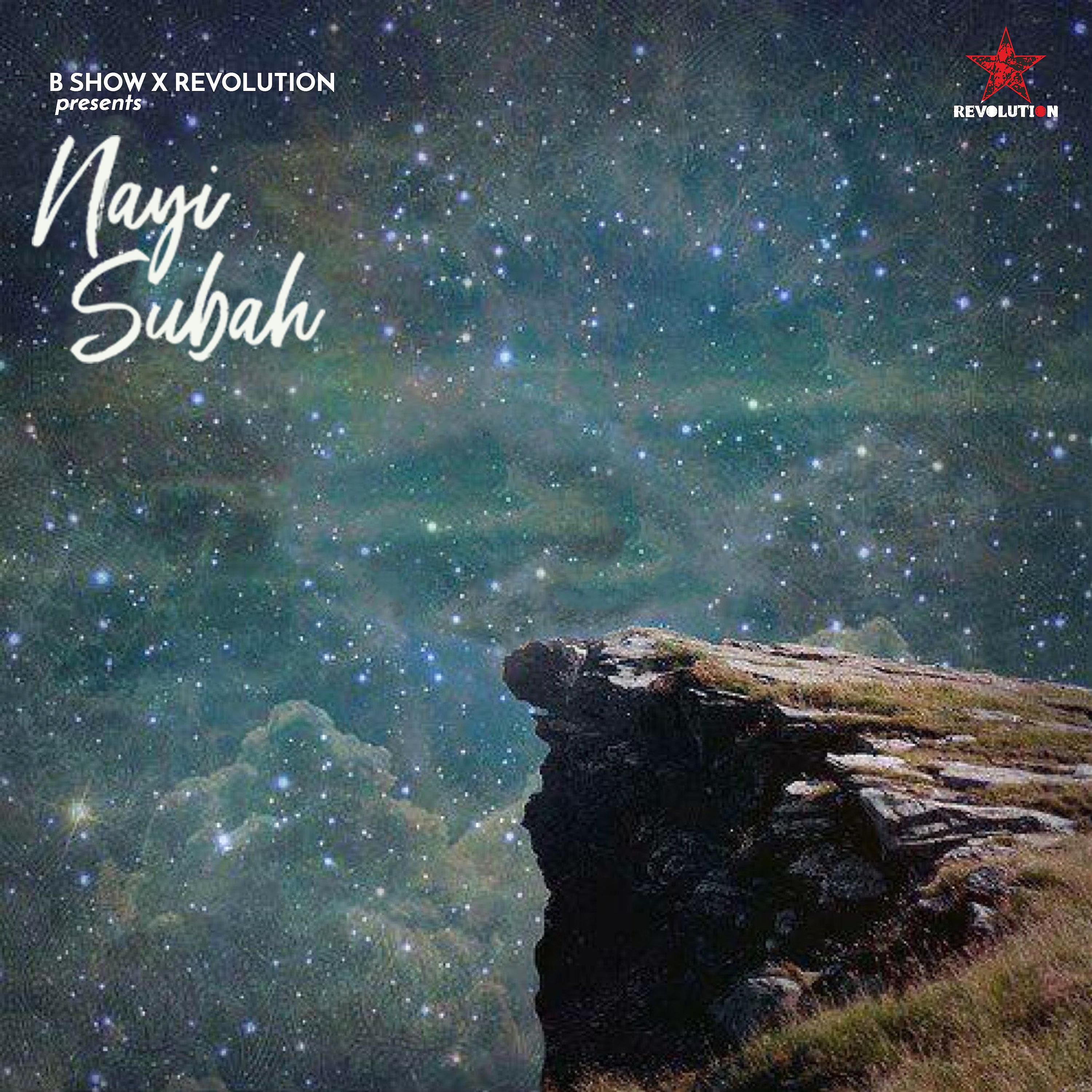 Постер альбома Nayi Subah