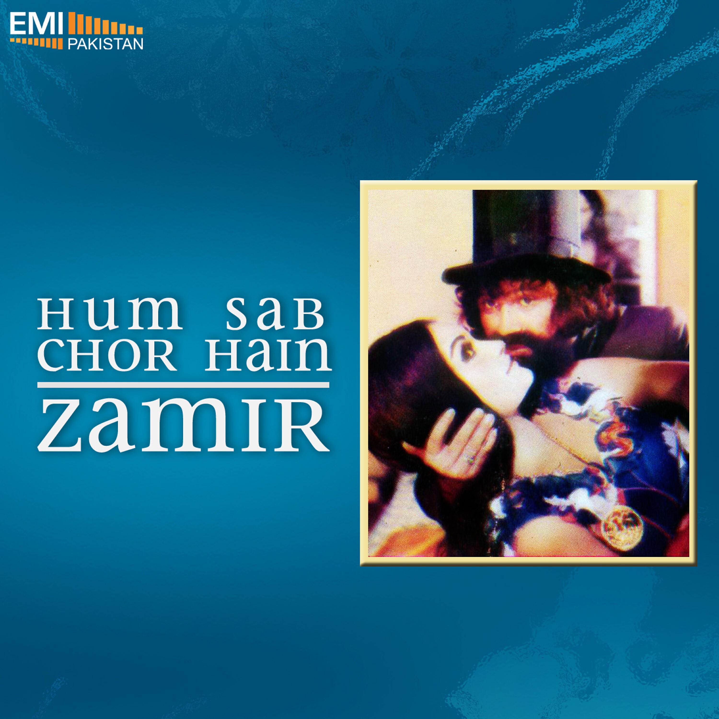 Mehnaz - Ham Na Honge (from 