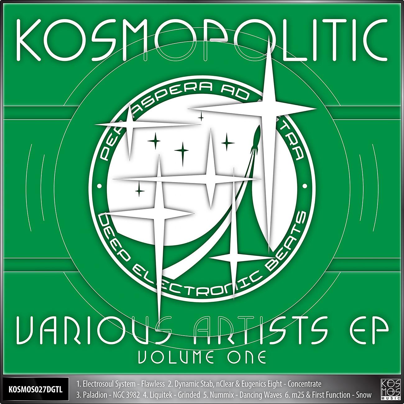 Постер альбома V/A Kosmopolitic EP Vol.1
