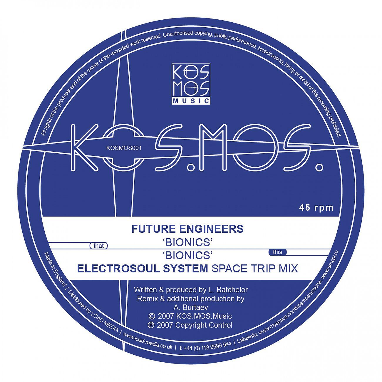 Future Engineers - Bionics (Original Mix)