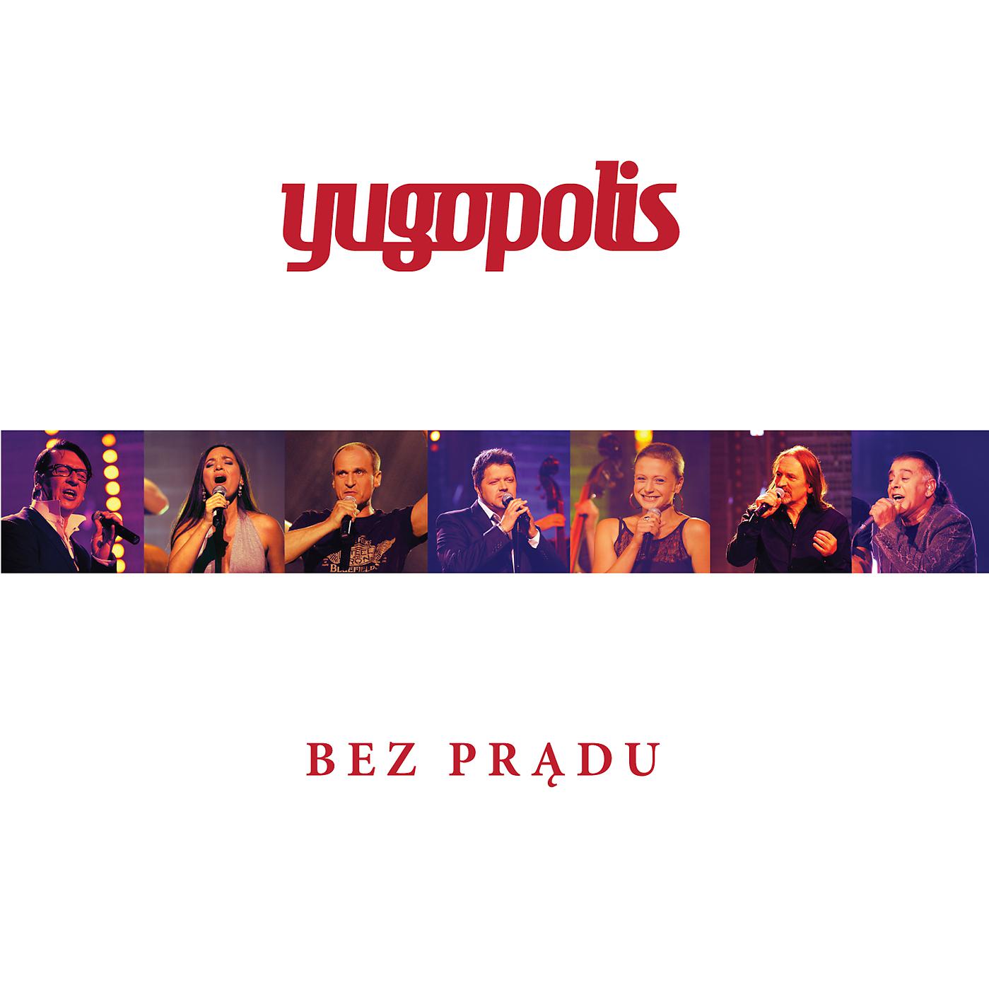 Постер альбома Bez Prądu