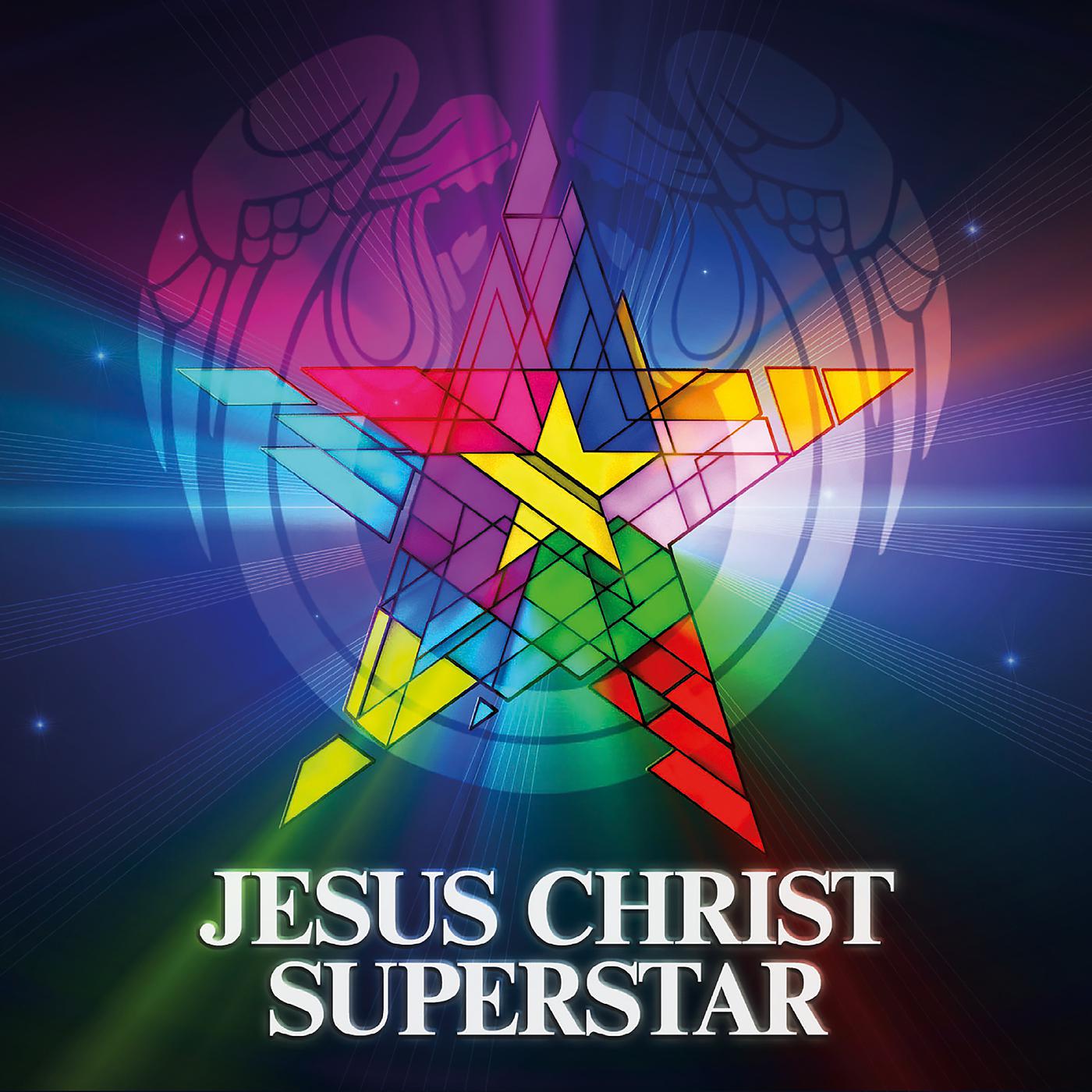 Andrew Lloyd Webber Jesus Christ Superstar 1970. Иисус Христос - суперзвезда Эндрю Ллойд Уэббер. Jesus Christ Superstar 2012. Иисус Христос суперзвезда обложка альбома.