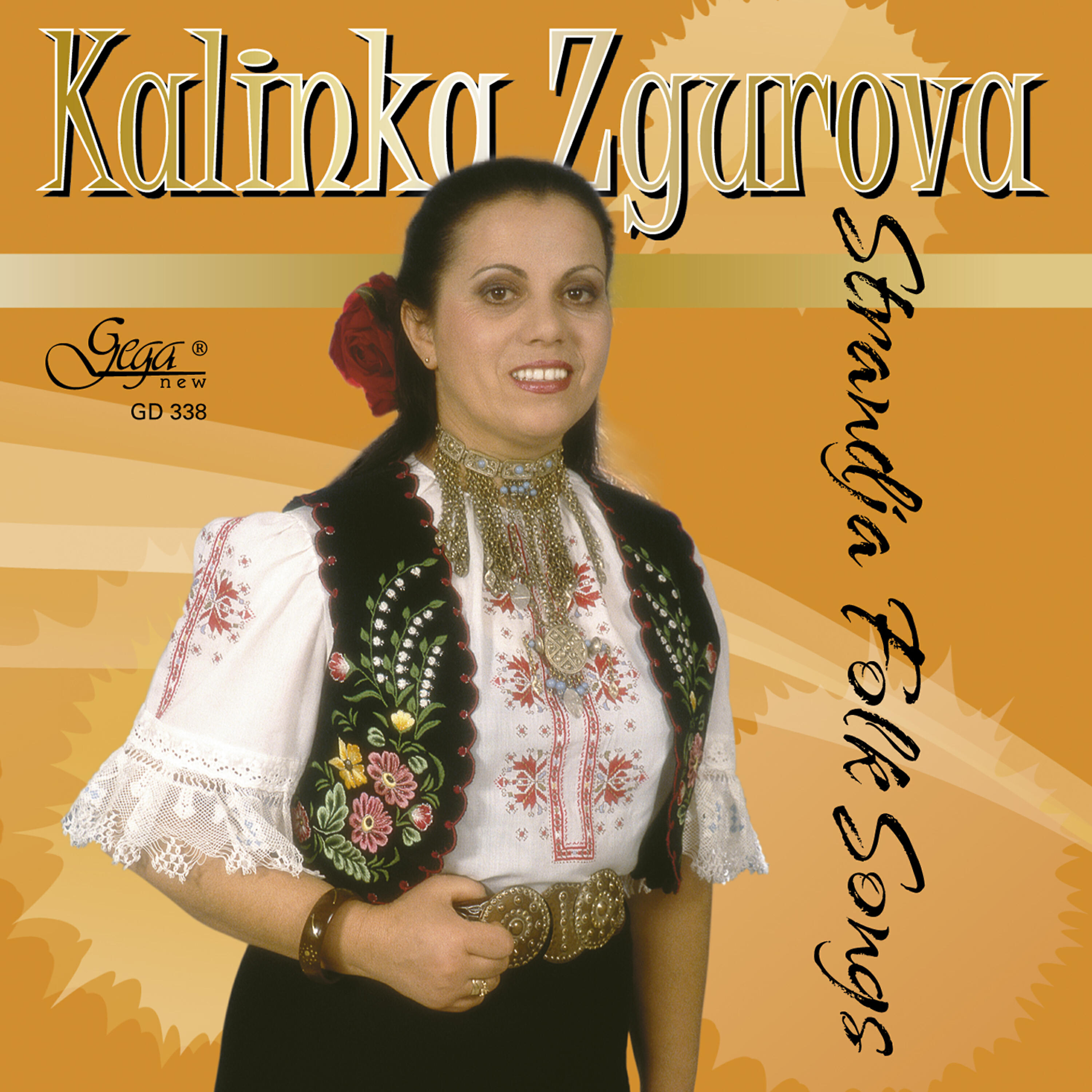 Kalinka Zgurova - Stoyan Ot Niva Ideshe