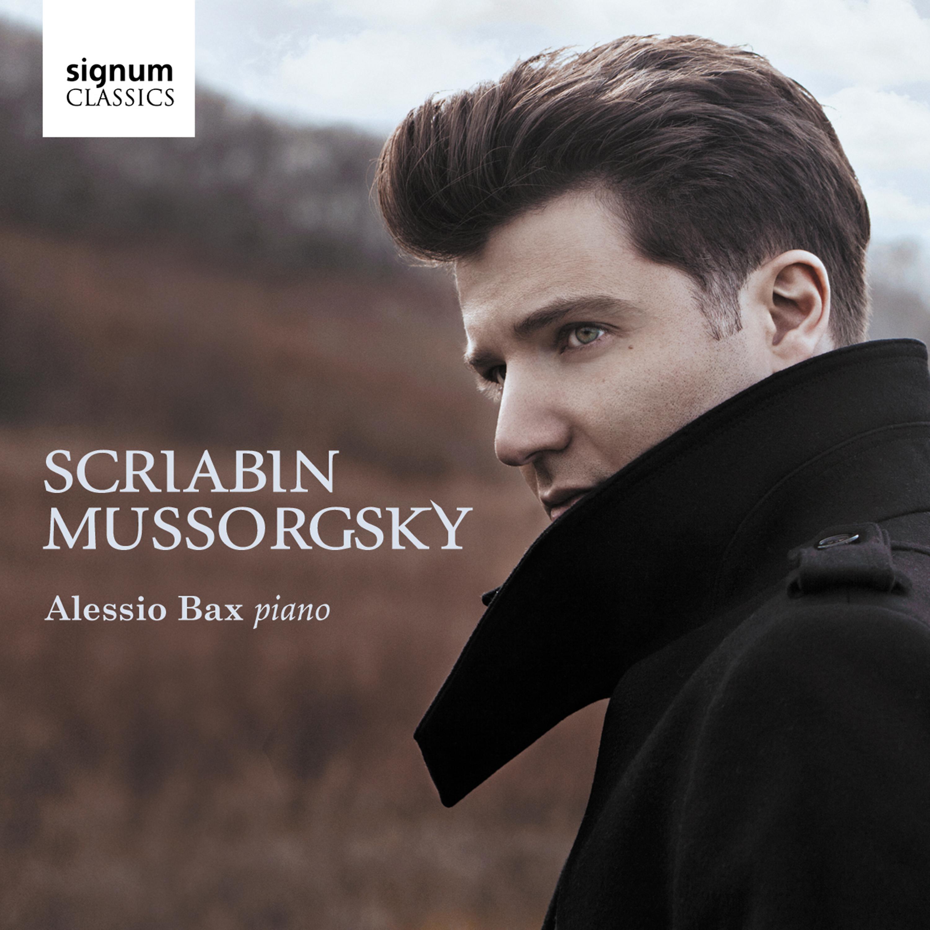Постер альбома Scriabin: Piano Sonata No. 3 in F-Sharp Minor, Op. 23 – Mussorgsky: Pictures at an Exhibition