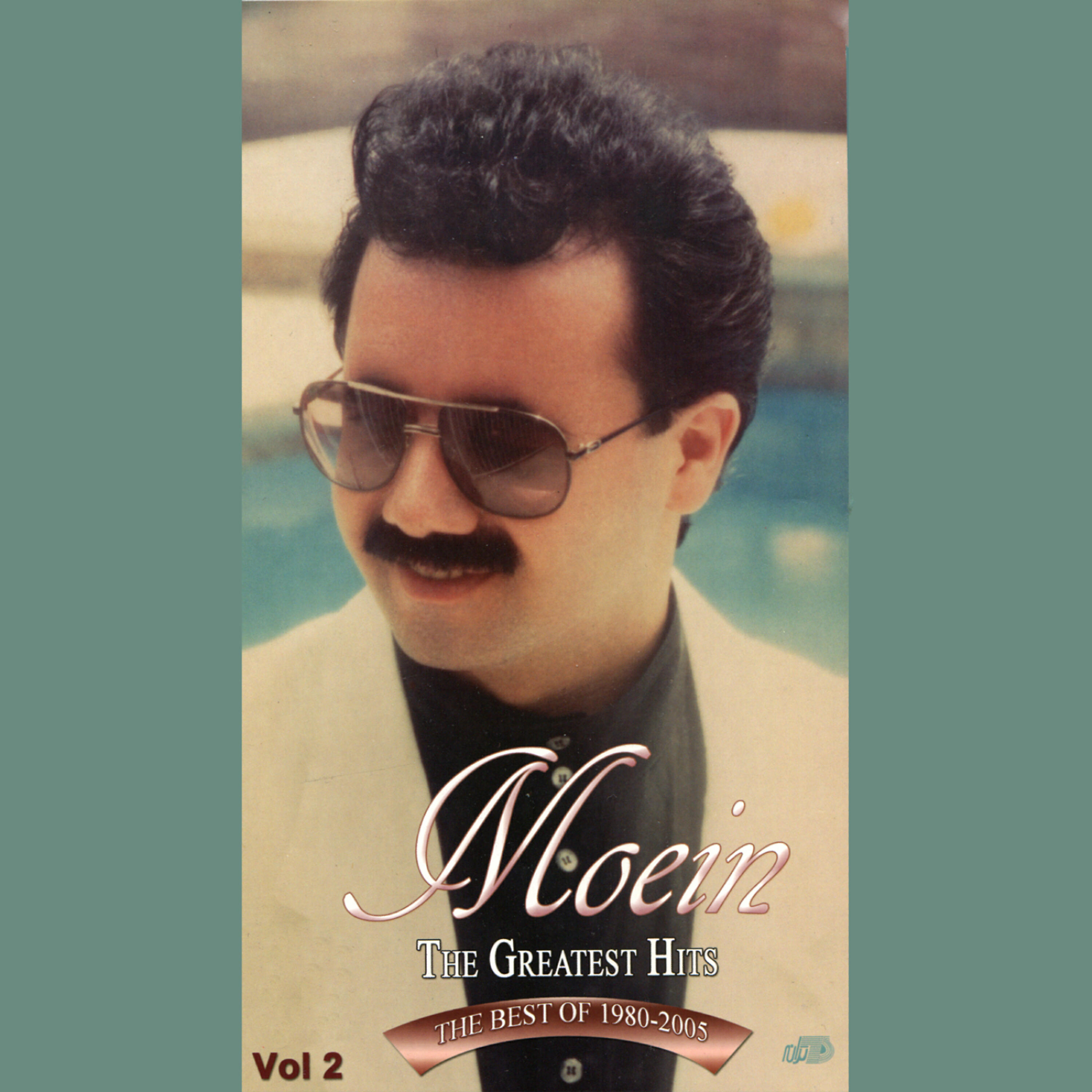 Moein - Hichkas Mesle to Nabood