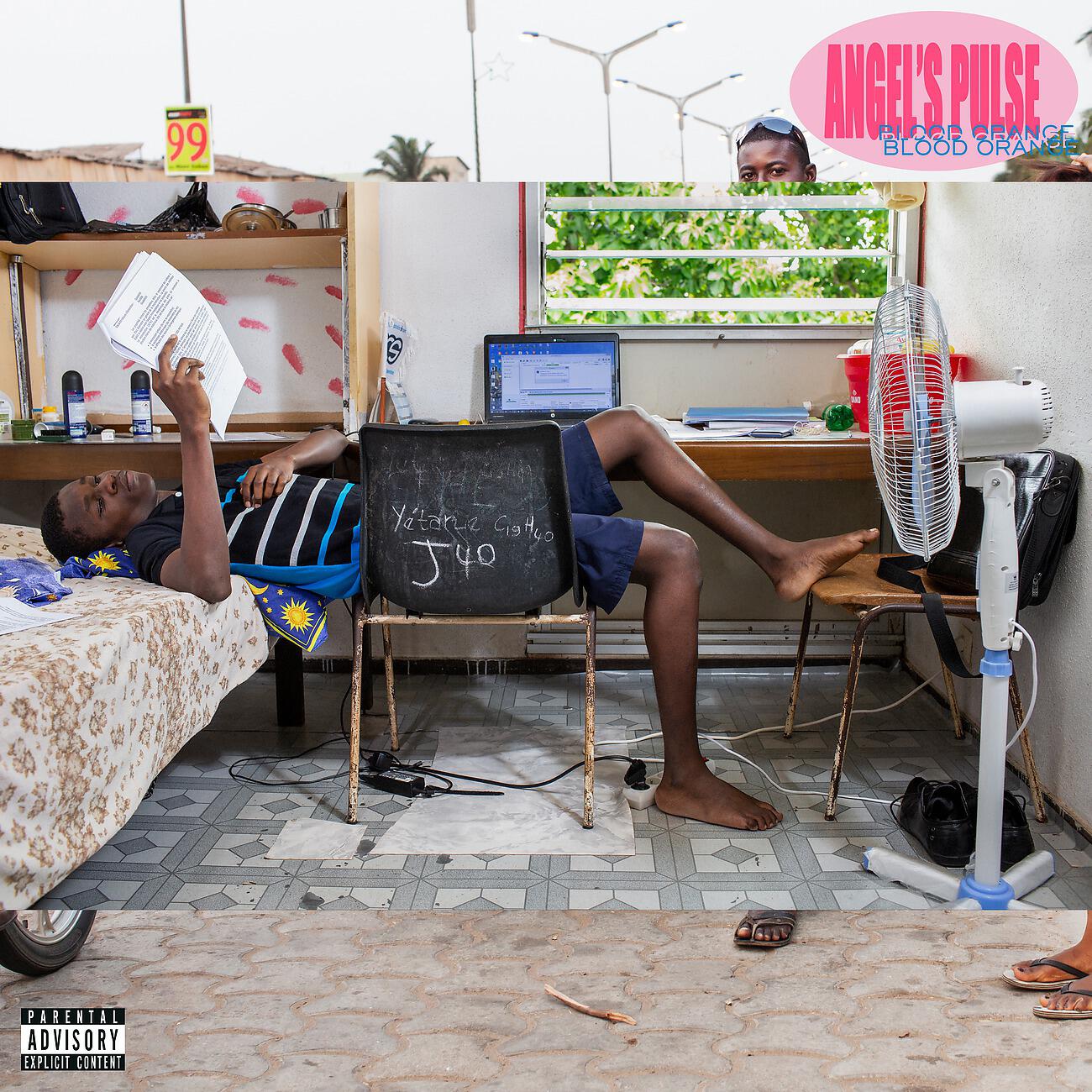 Blood Orange - Baby Florence (Figure)