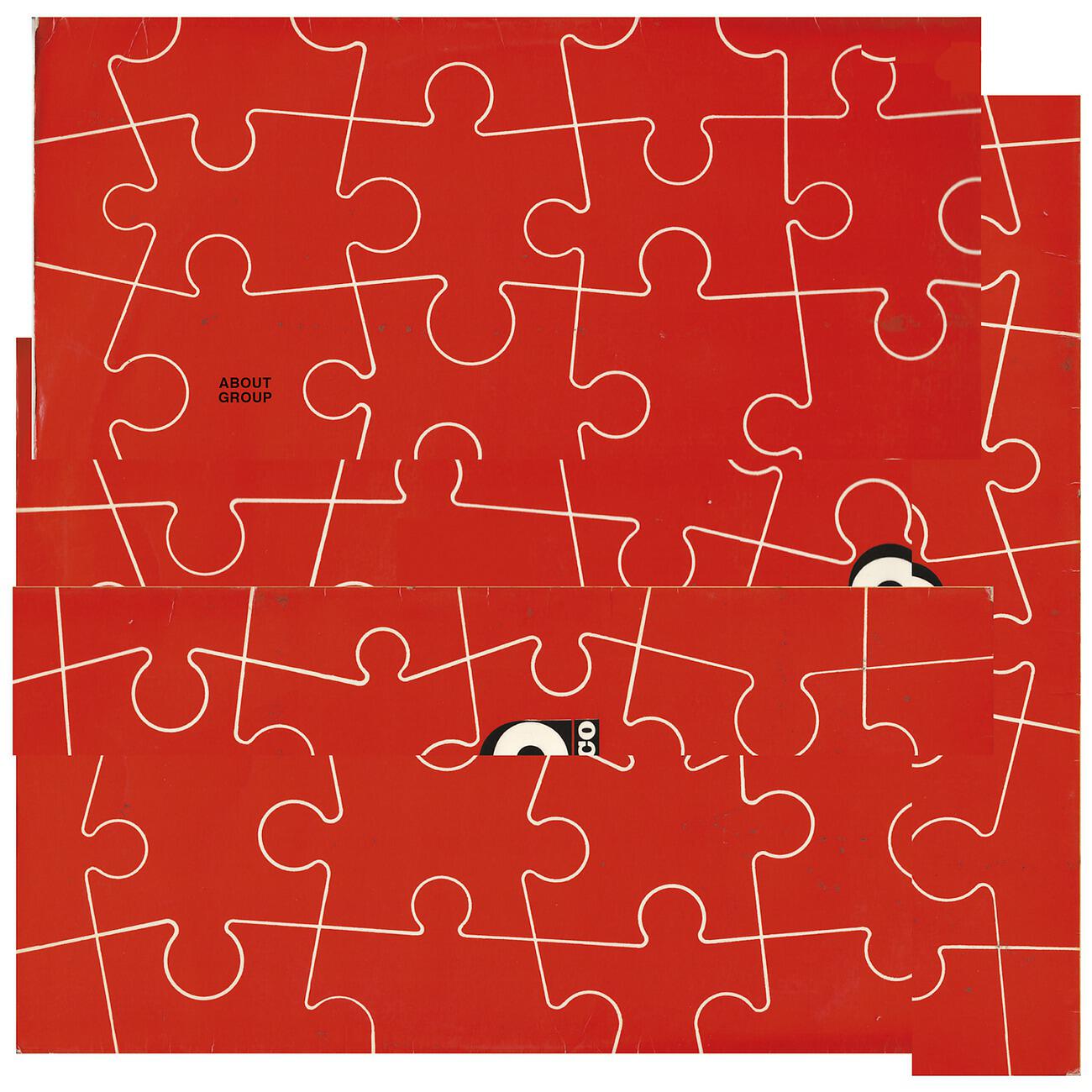 About Group - All Is Not Lost (Joe Goddard Remix)