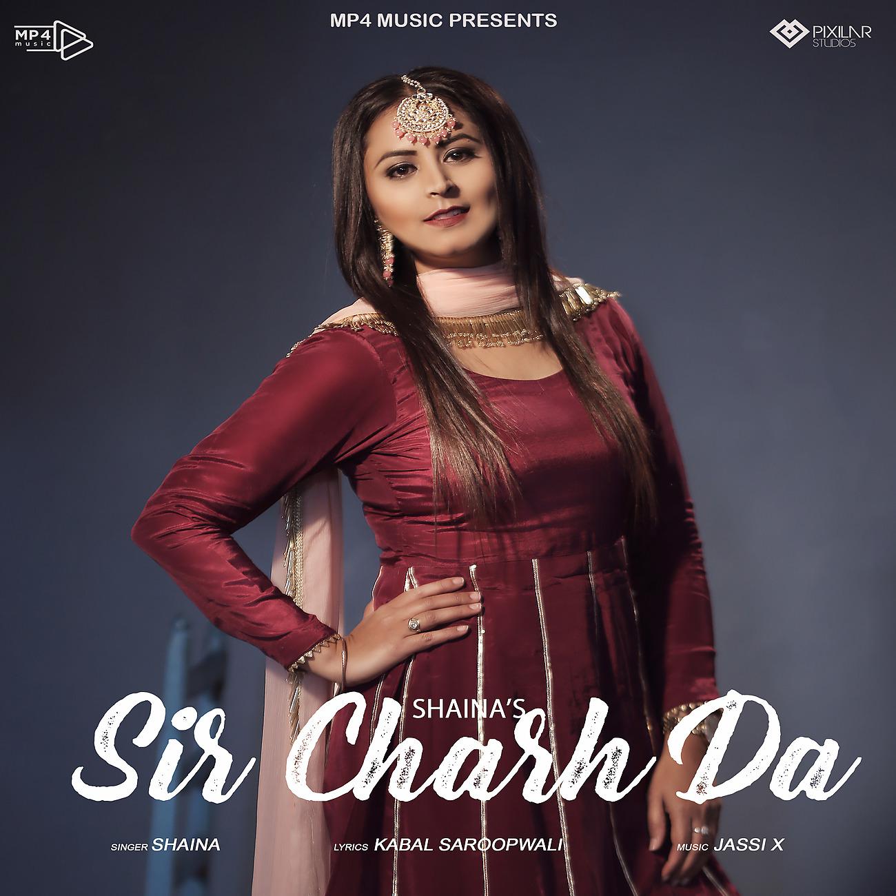 Постер альбома Sir Charh Da