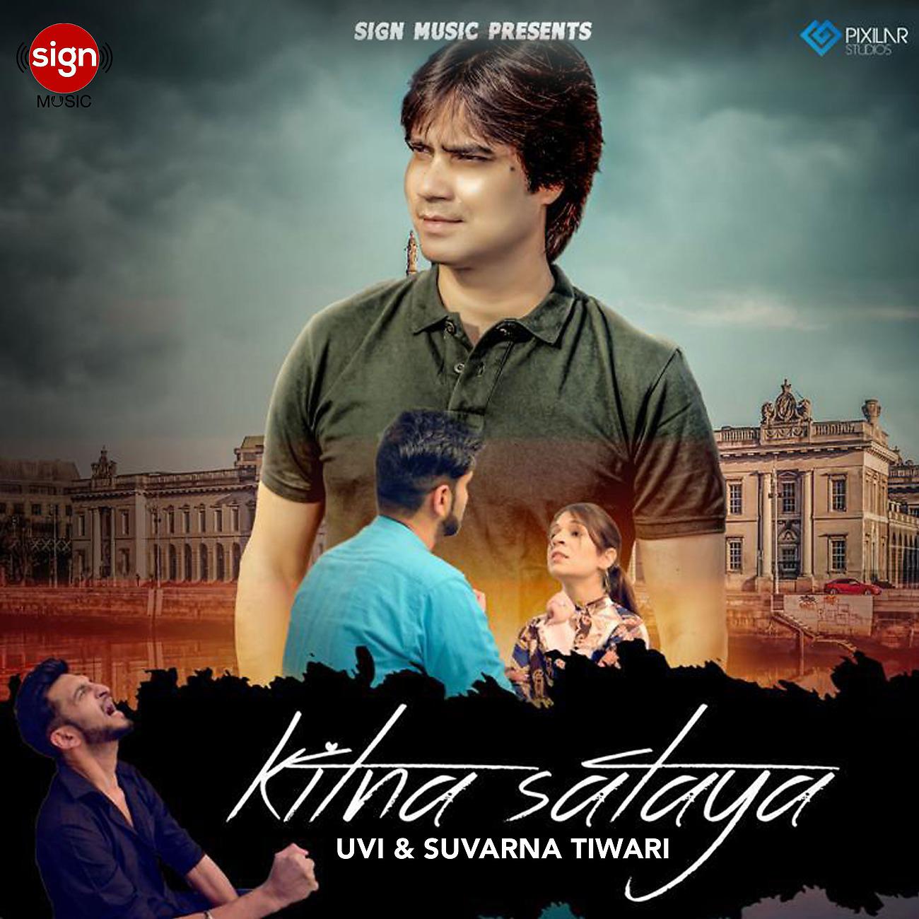 Постер альбома Kitna Sataya