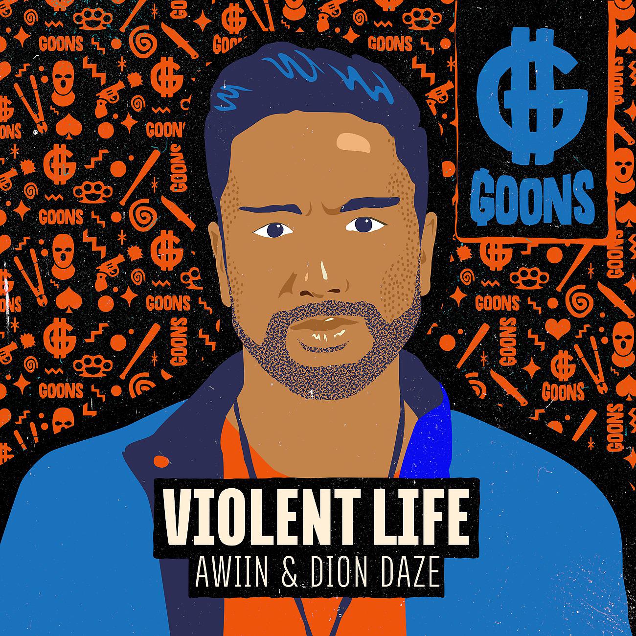 Постер альбома Violent Life
