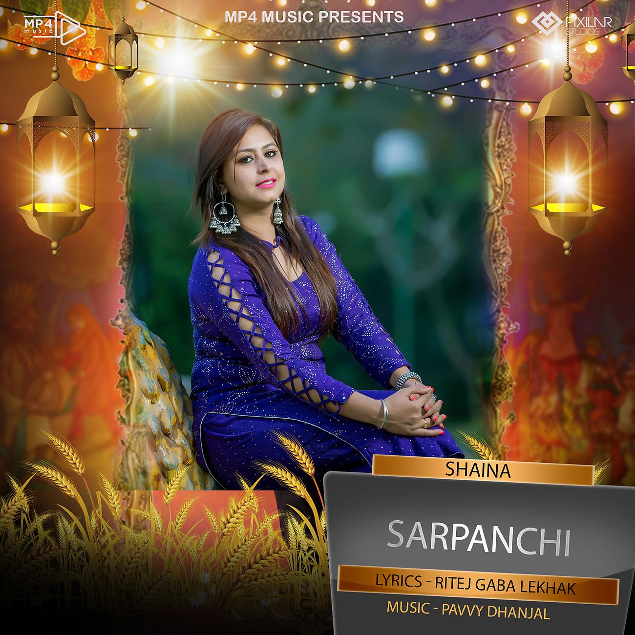 Постер альбома Sarpanchi