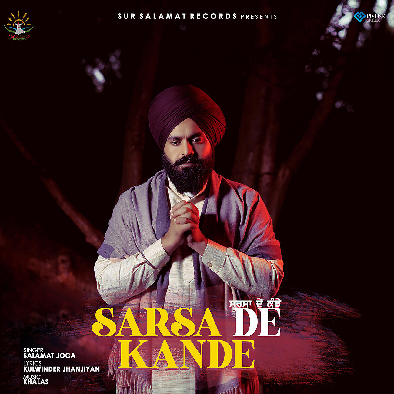 Salamat Joga - Sarsa De Kande