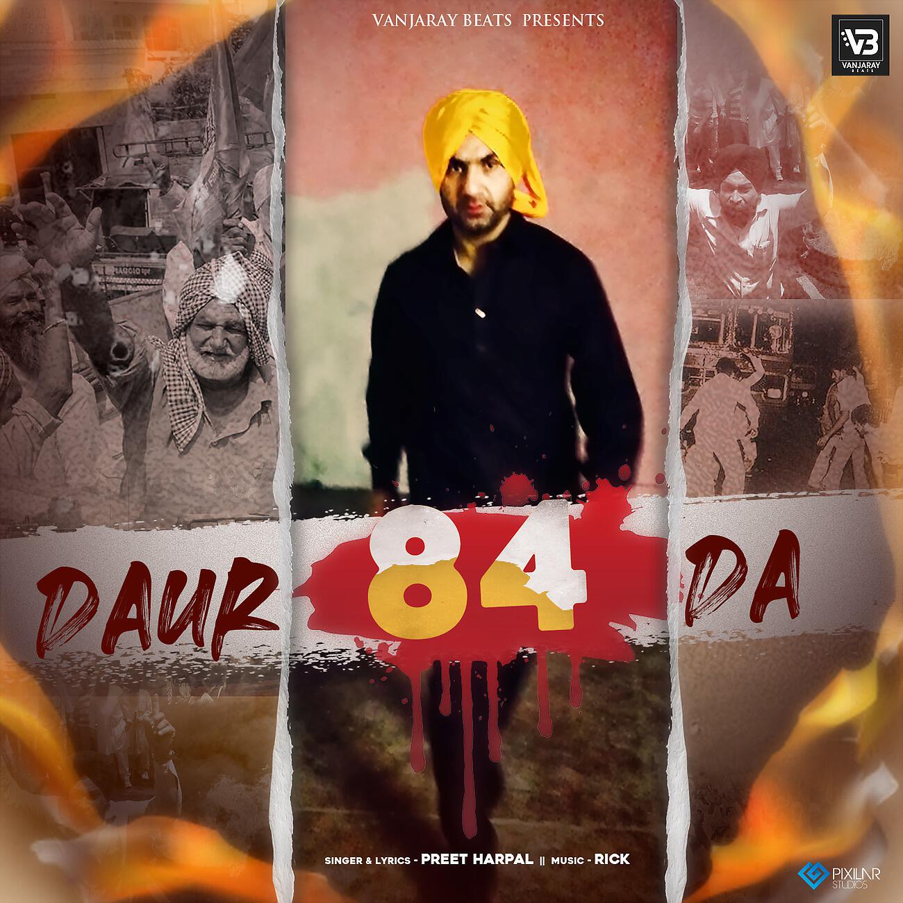 Preet Harpal - Daur 84 Da