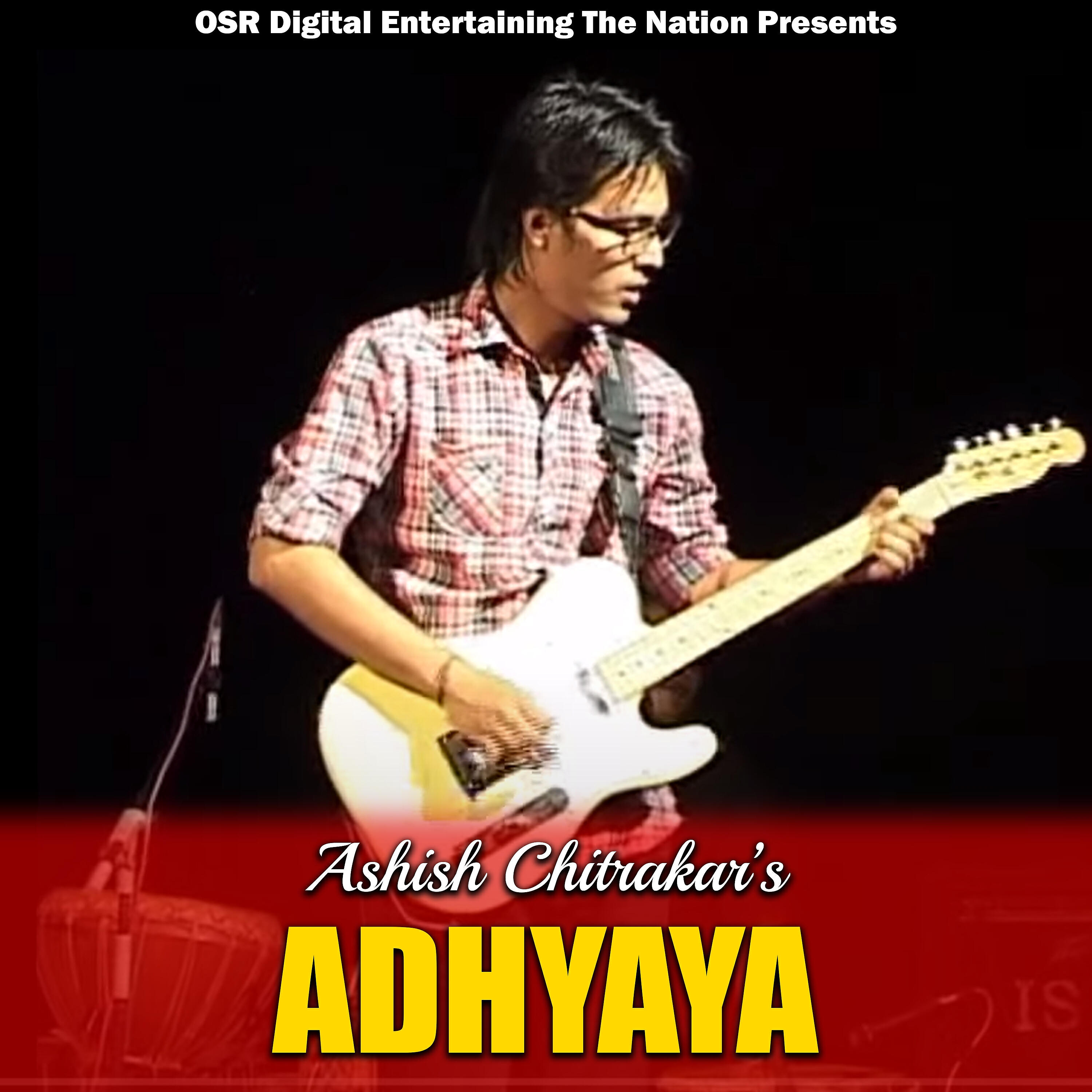 Roshan Giri - Adhyaya Rock