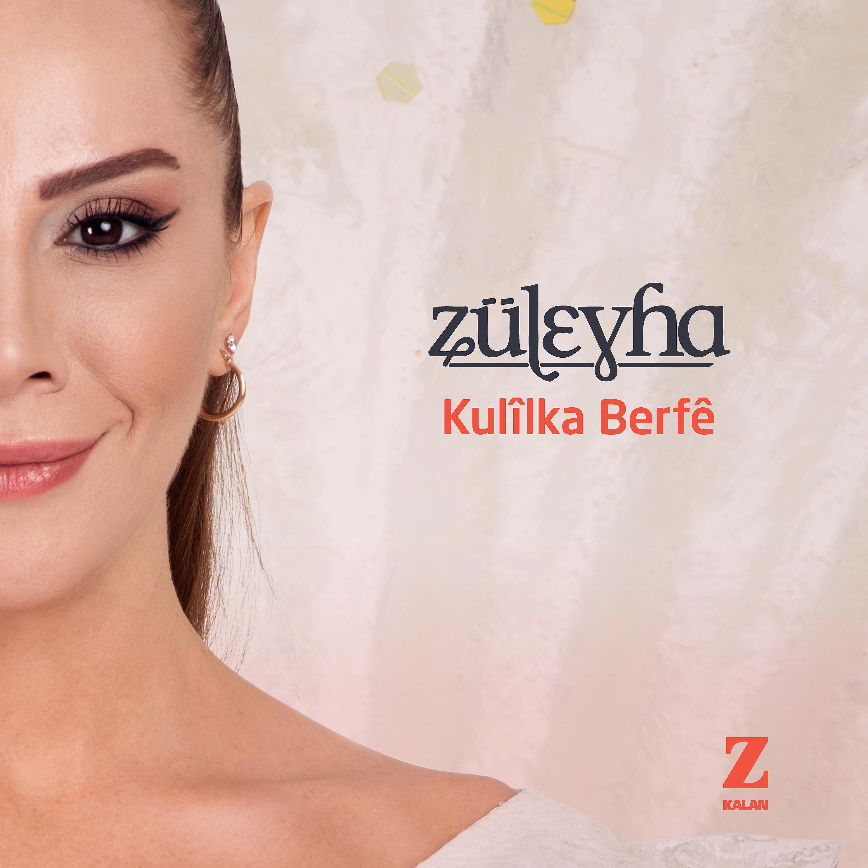 Постер альбома Kulîlka Berfê