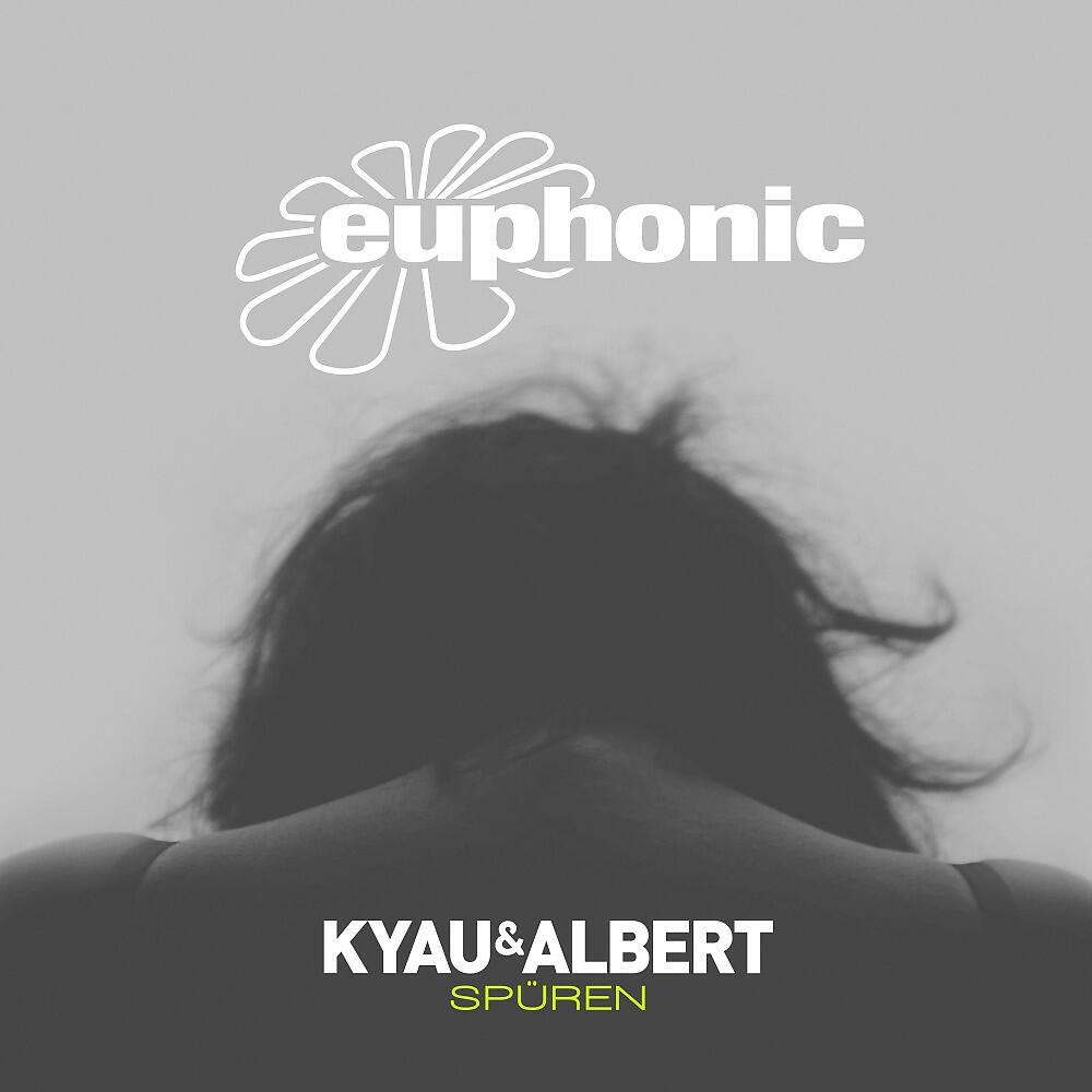 Kyau - Spüren (Club Radio Edit)