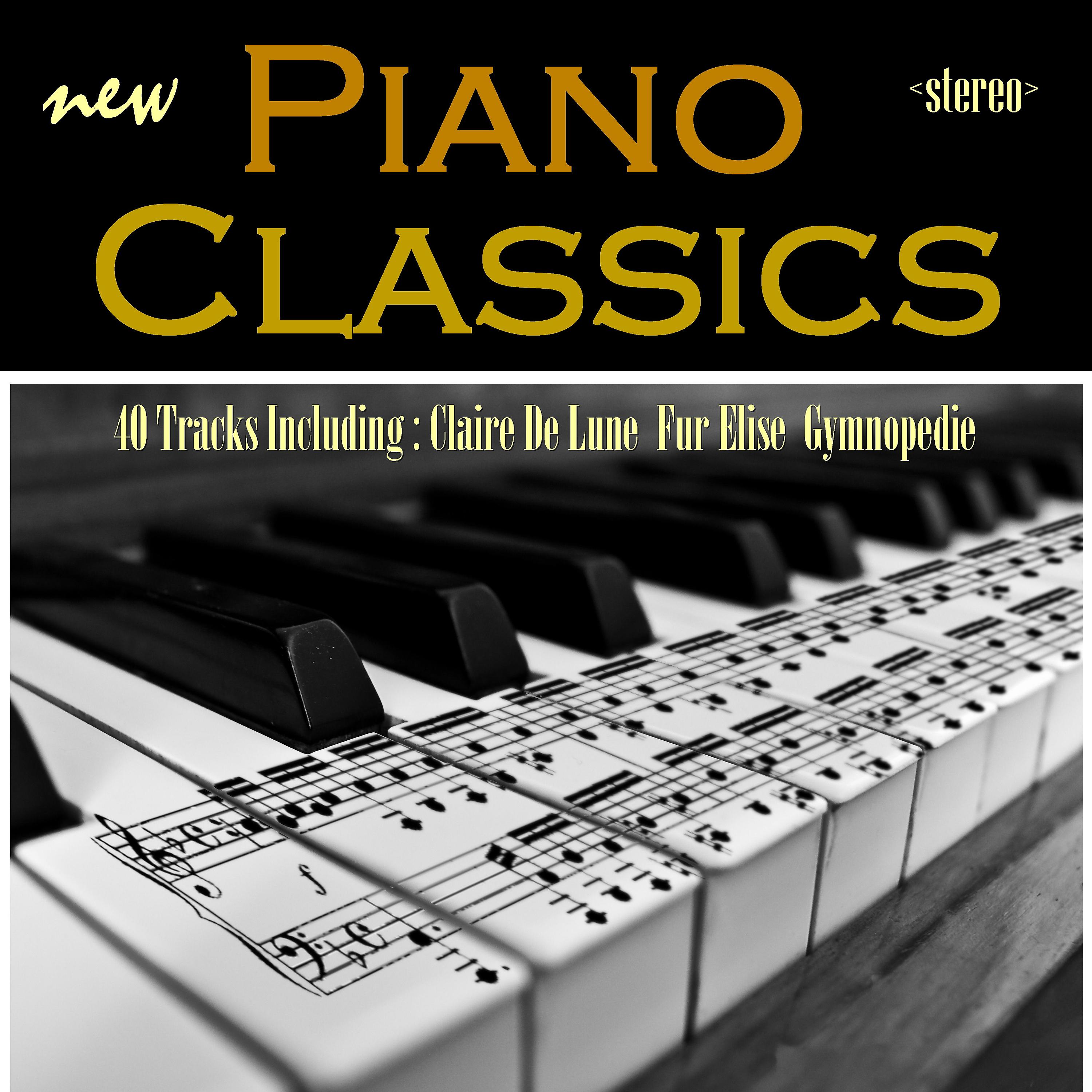 Постер альбома New Piano Classics
