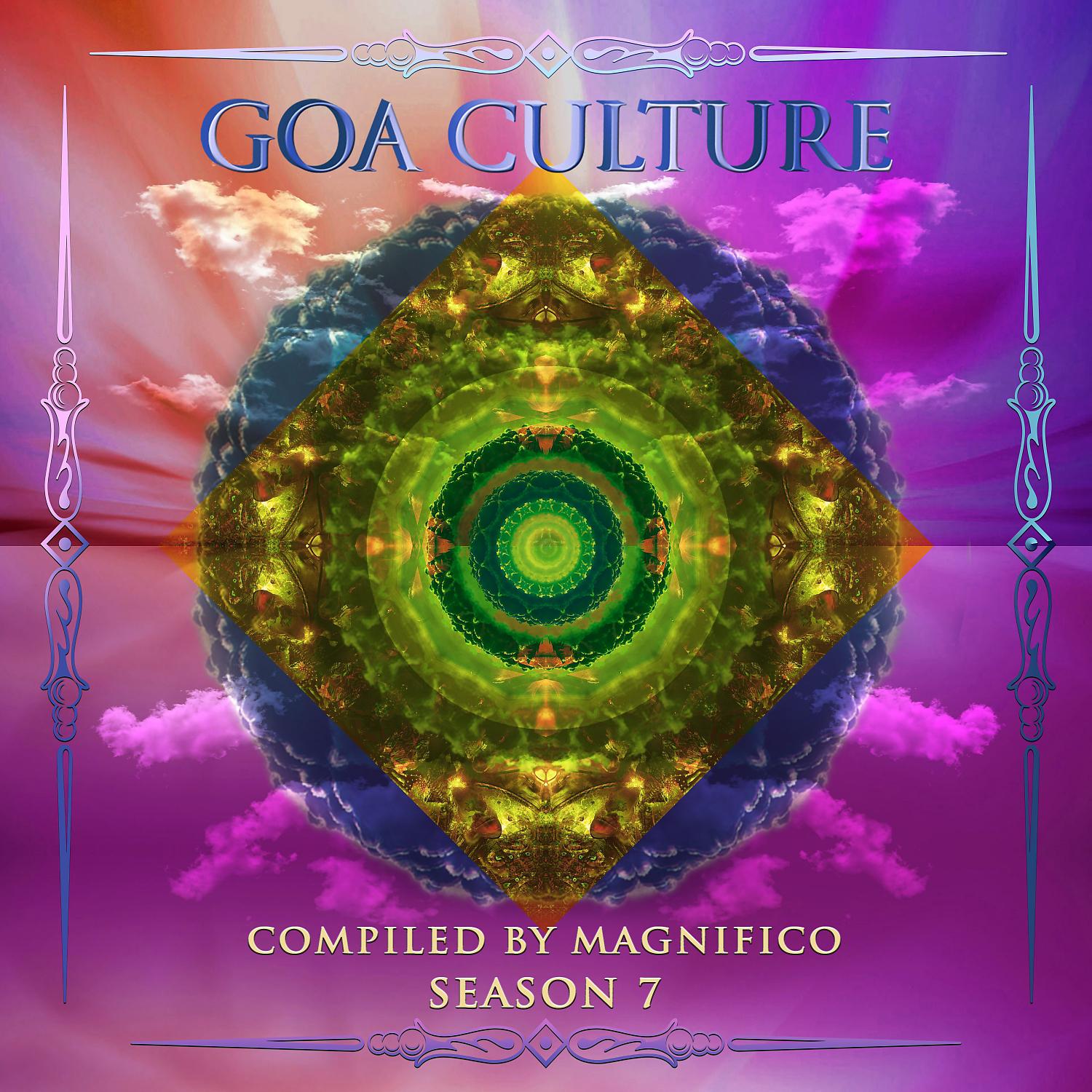Постер альбома Goa Culture (Season 7)