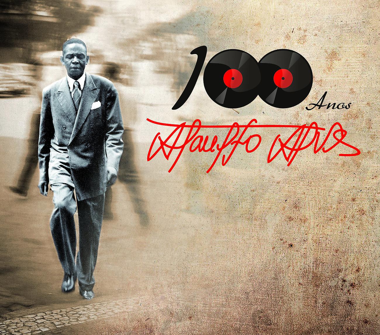 Постер альбома Ataulfo 100 Anos
