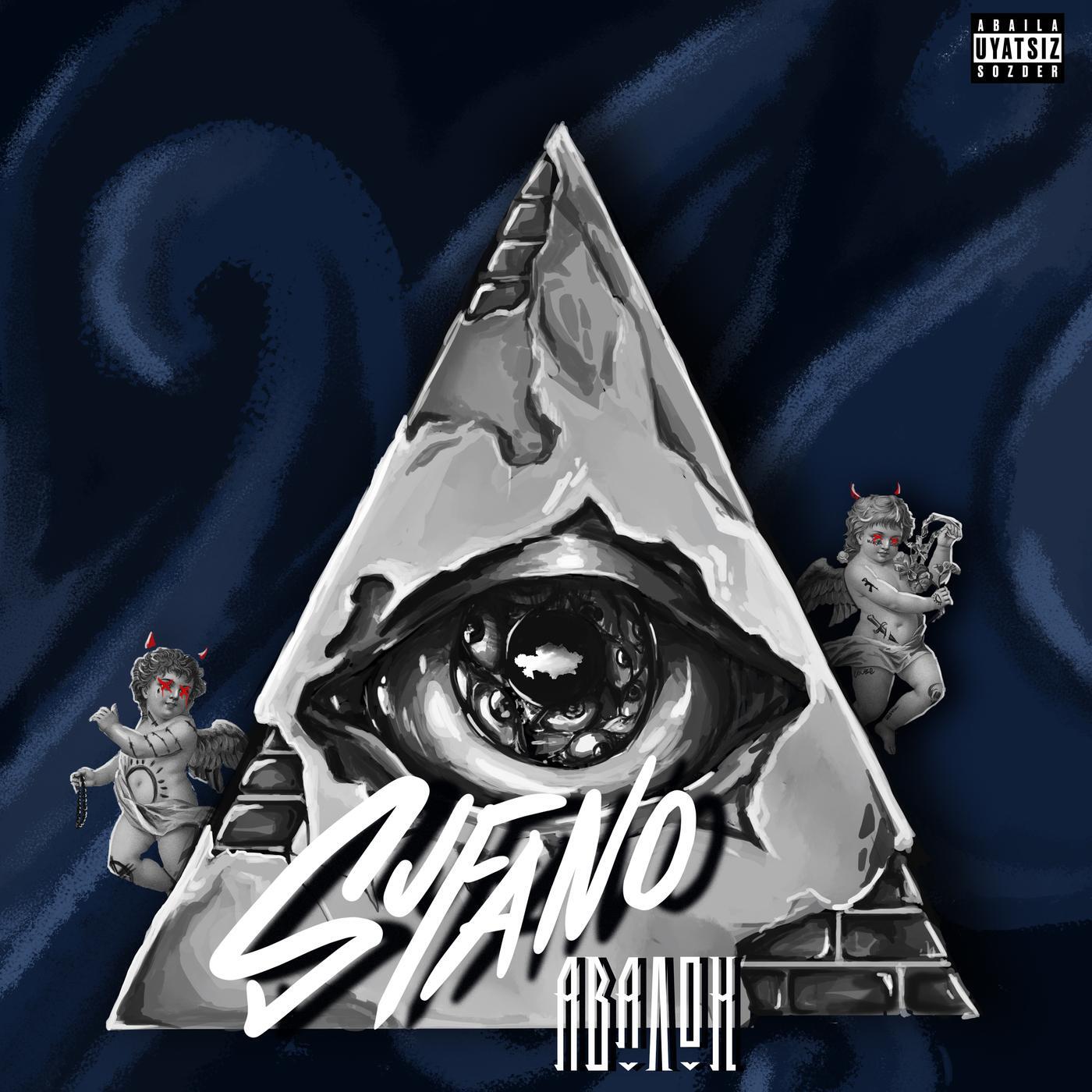 Sufano - Револьвер