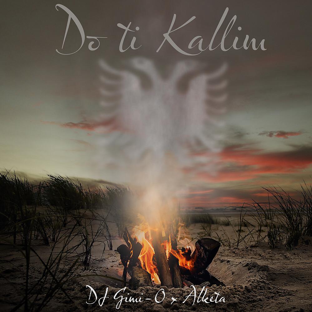 Постер альбома Do ti Kallim