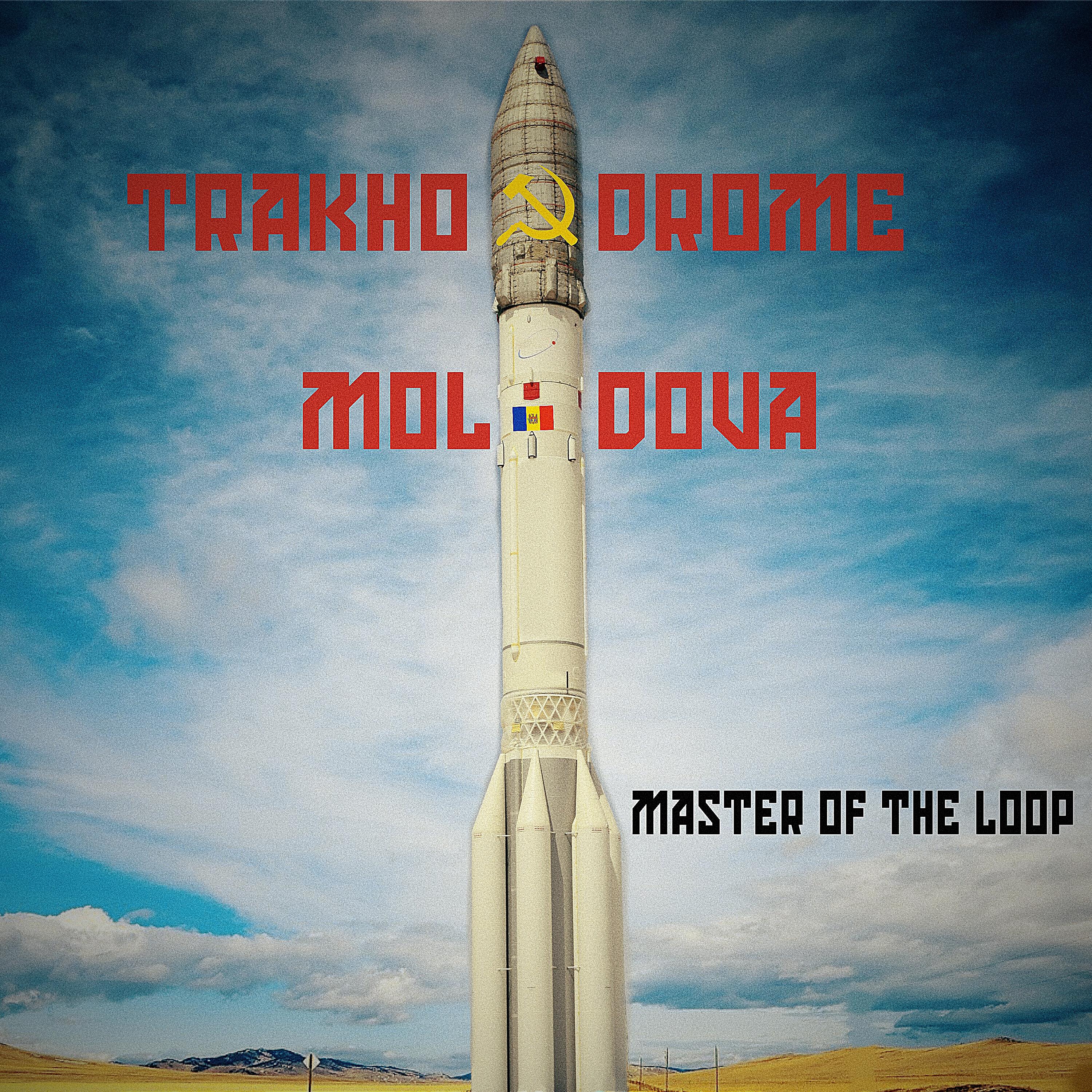 TRAKHODROME MOLDOVA - Gaylord