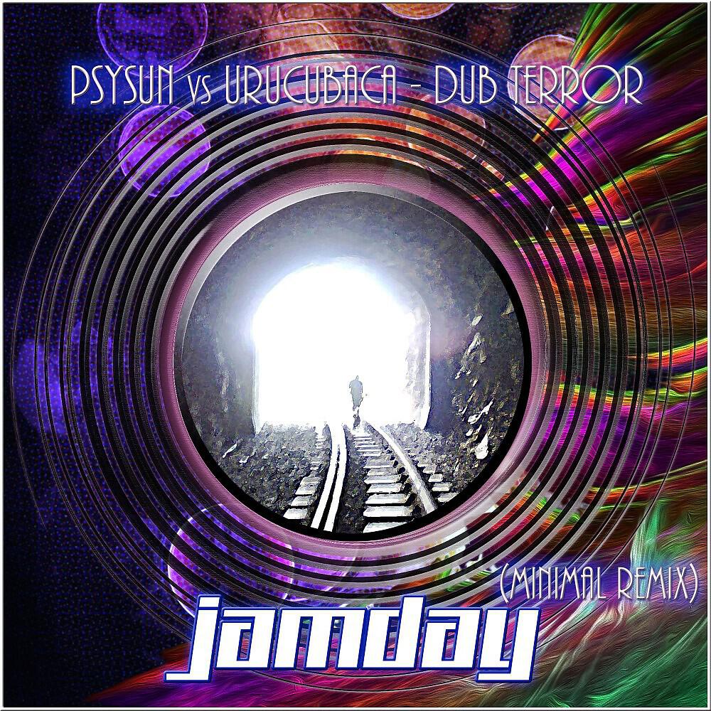 PsySun - Dub Terror (Minimal Remix)