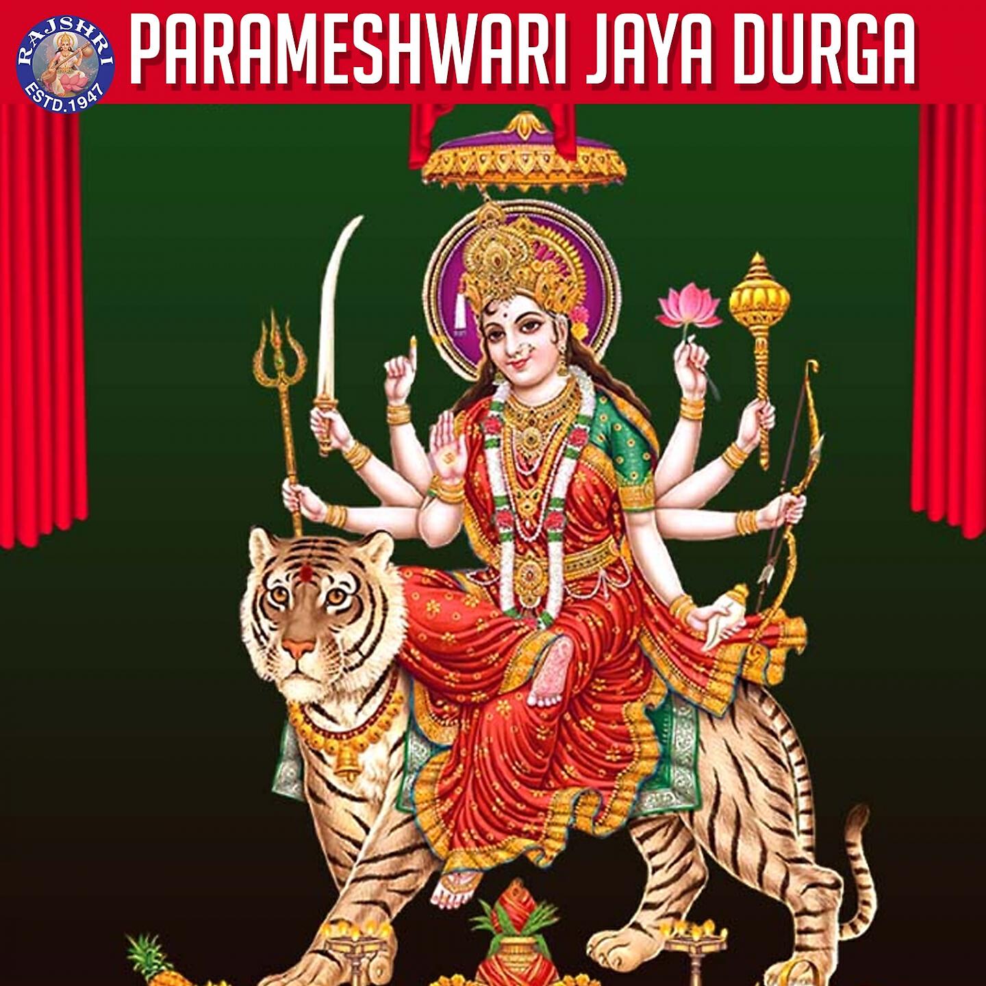 Ketaki Bhave-Joshi - Durga Ashtottara Stotra
