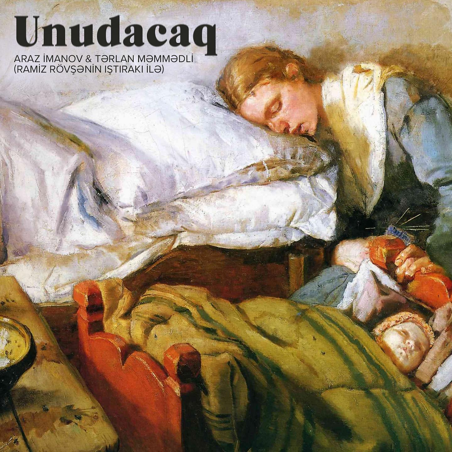 Постер альбома Unudacaq