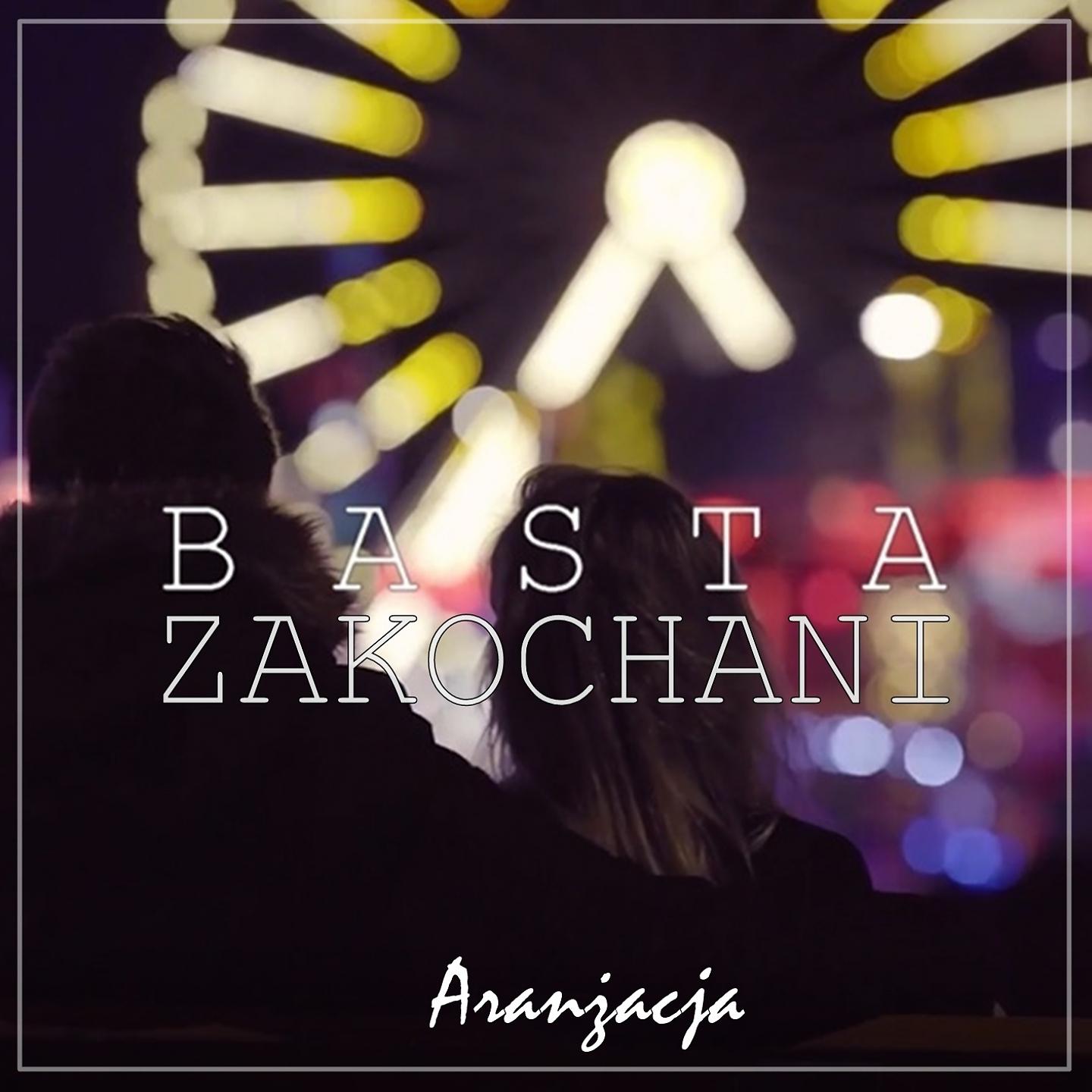 Постер альбома Zakochani