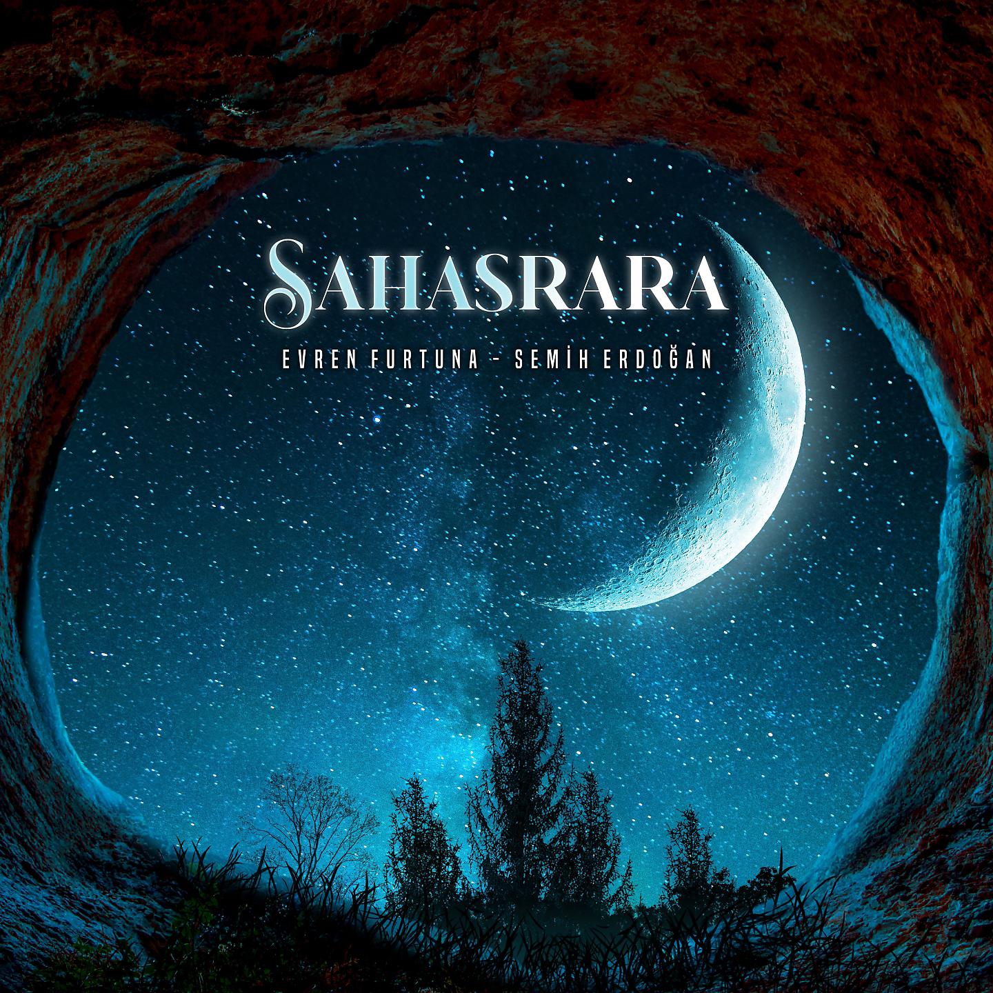 Постер альбома Sahasrara