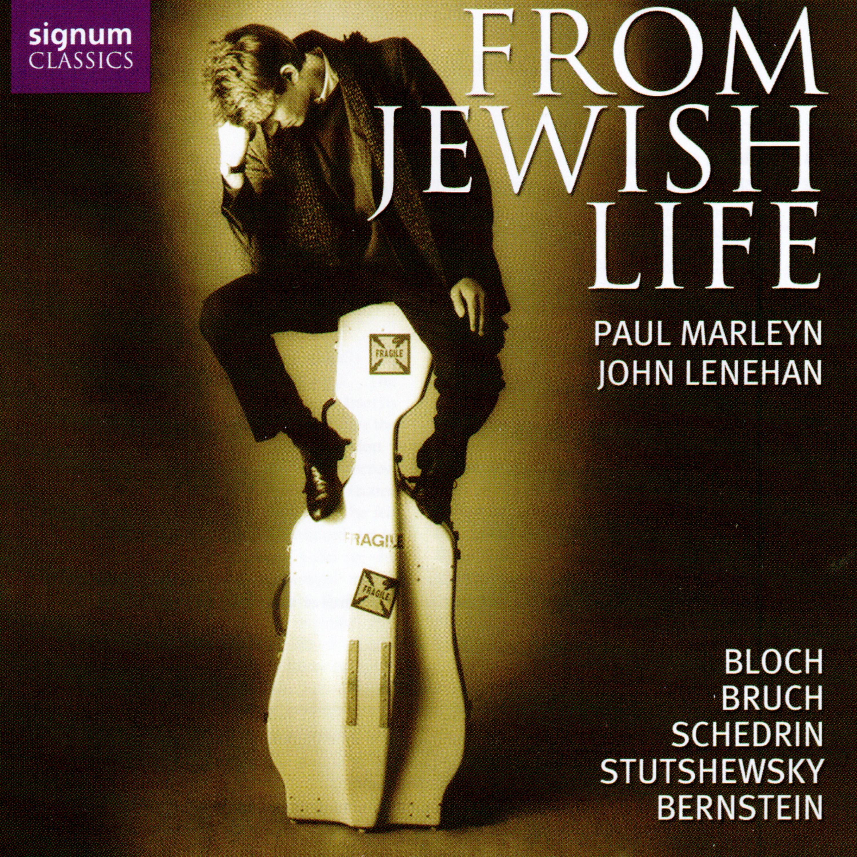 Постер альбома From Jewish Life