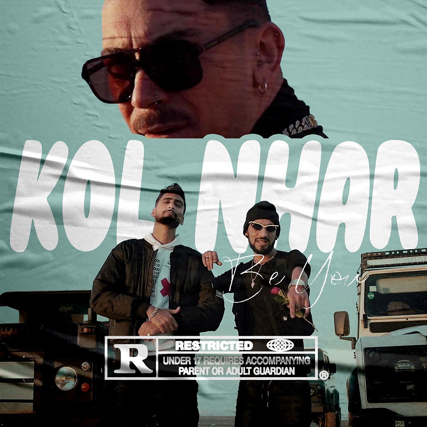 Постер альбома Kol Nhar