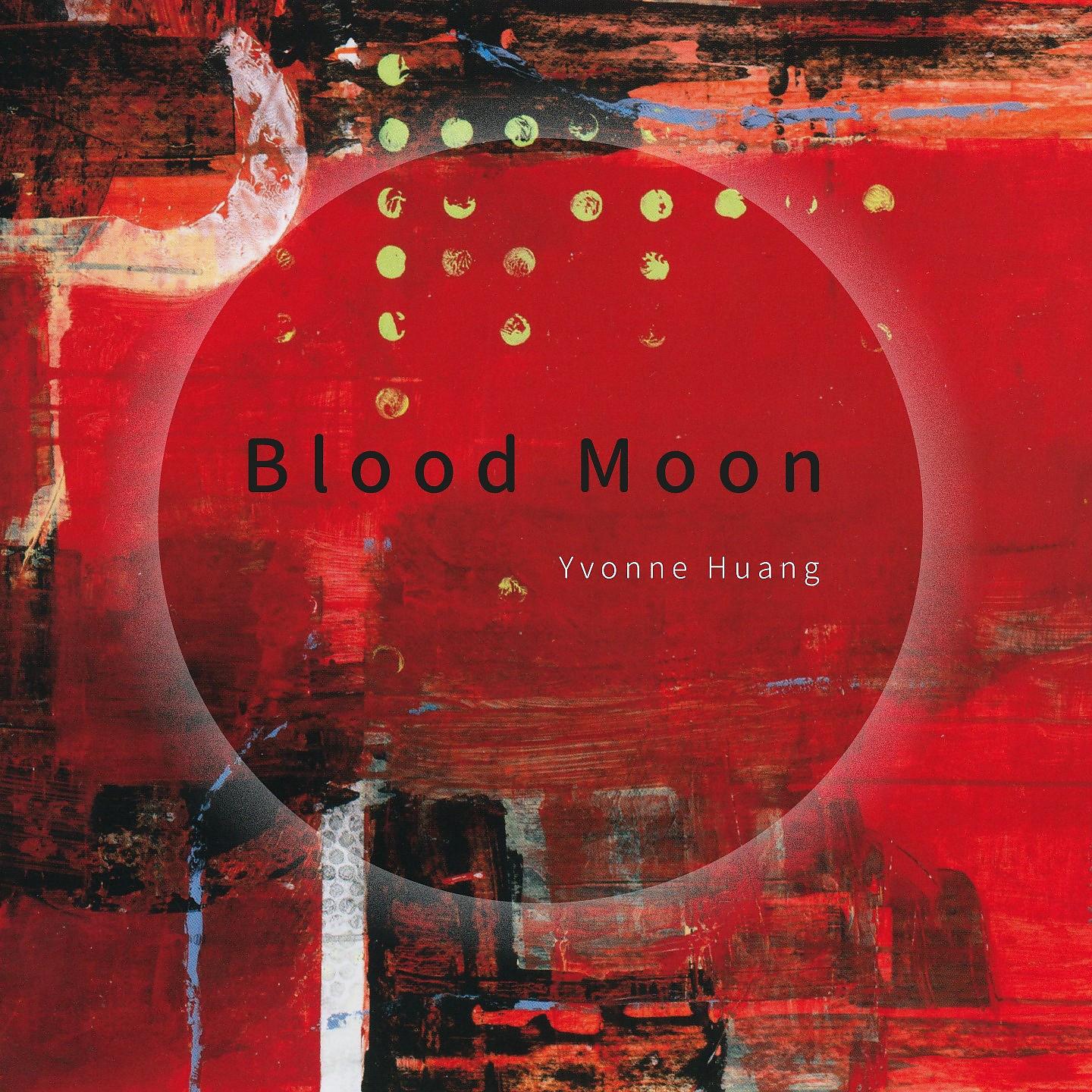 Постер альбома Blood Moon