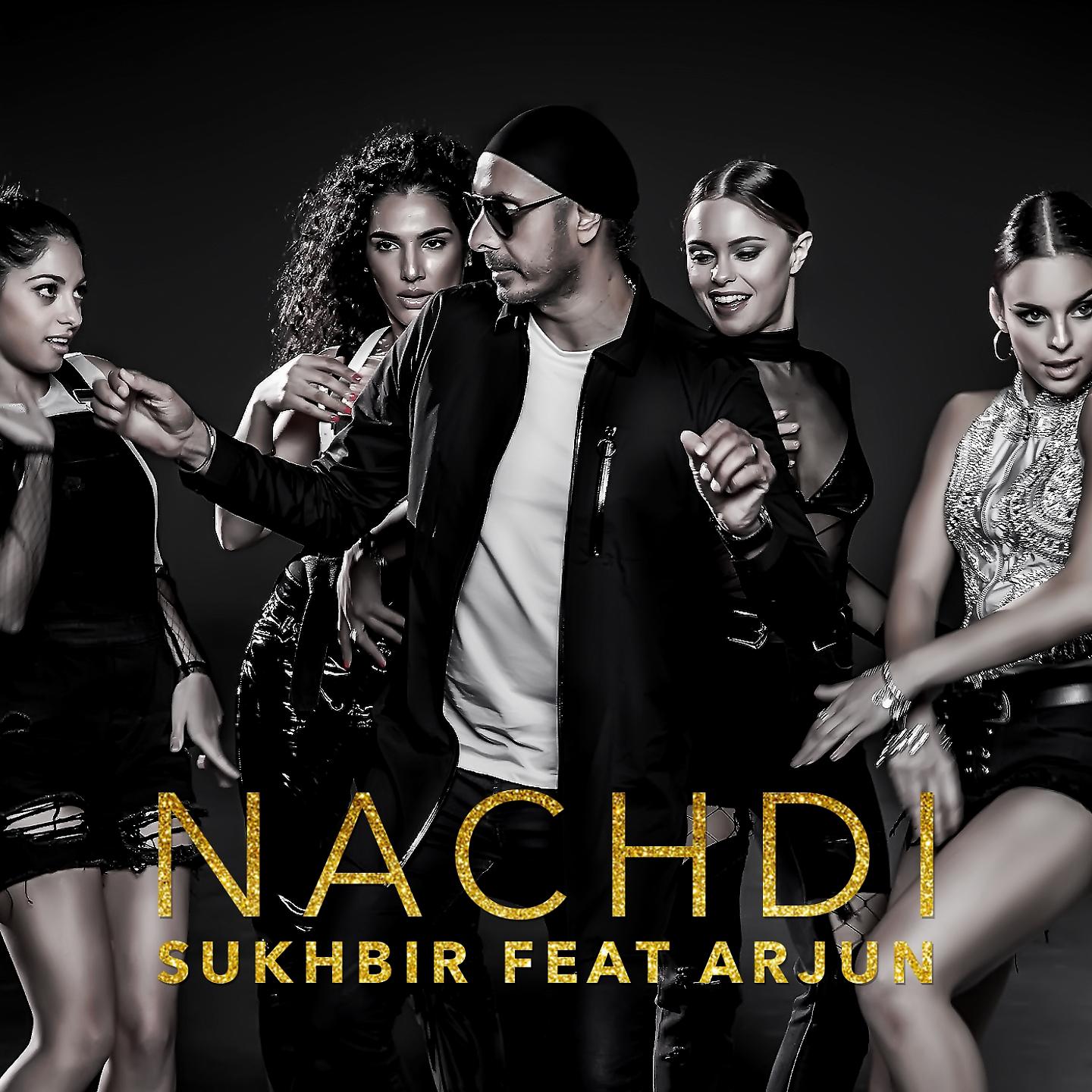 Постер альбома Nachdi