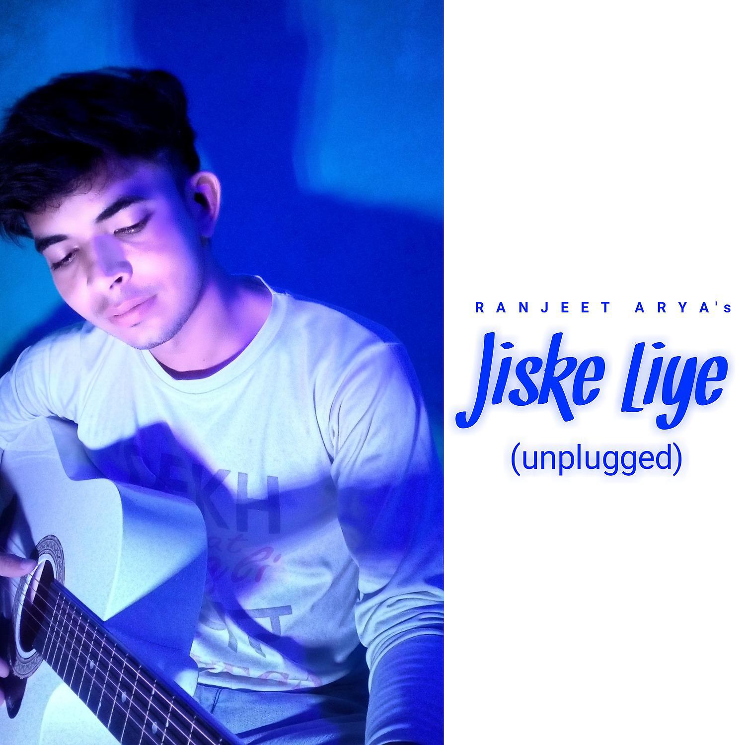 Постер альбома Jiske Liye