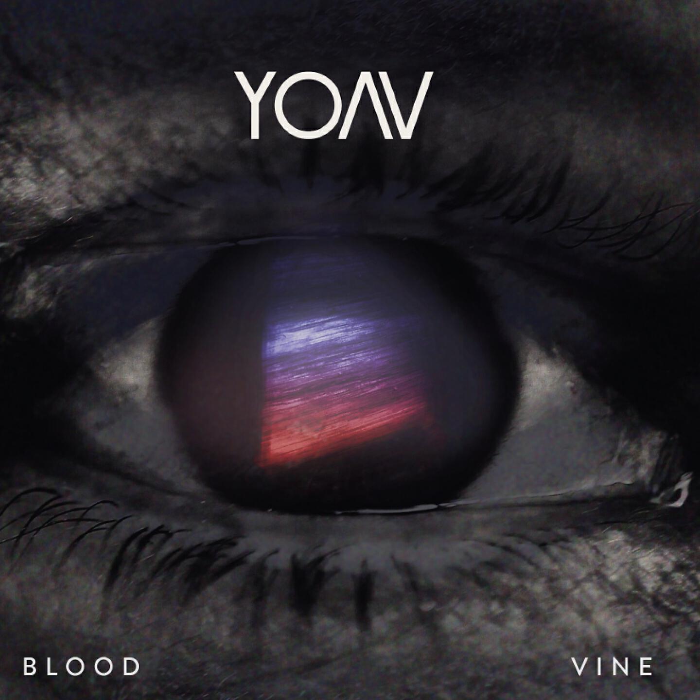 YOAV - Malice in the Garden