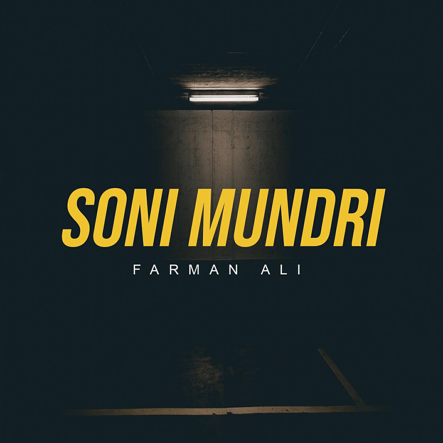 Farman Ali - Zindagi Muhinji Saza