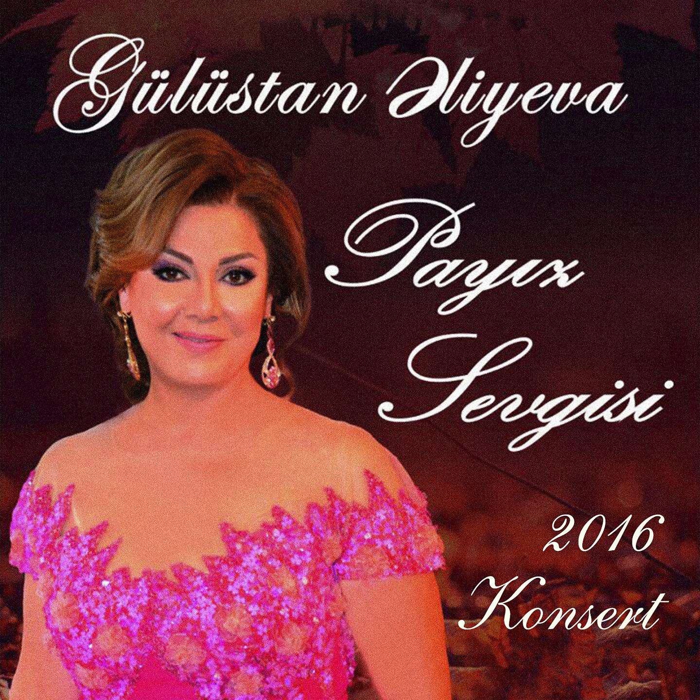 Постер альбома Payız Sevgisi