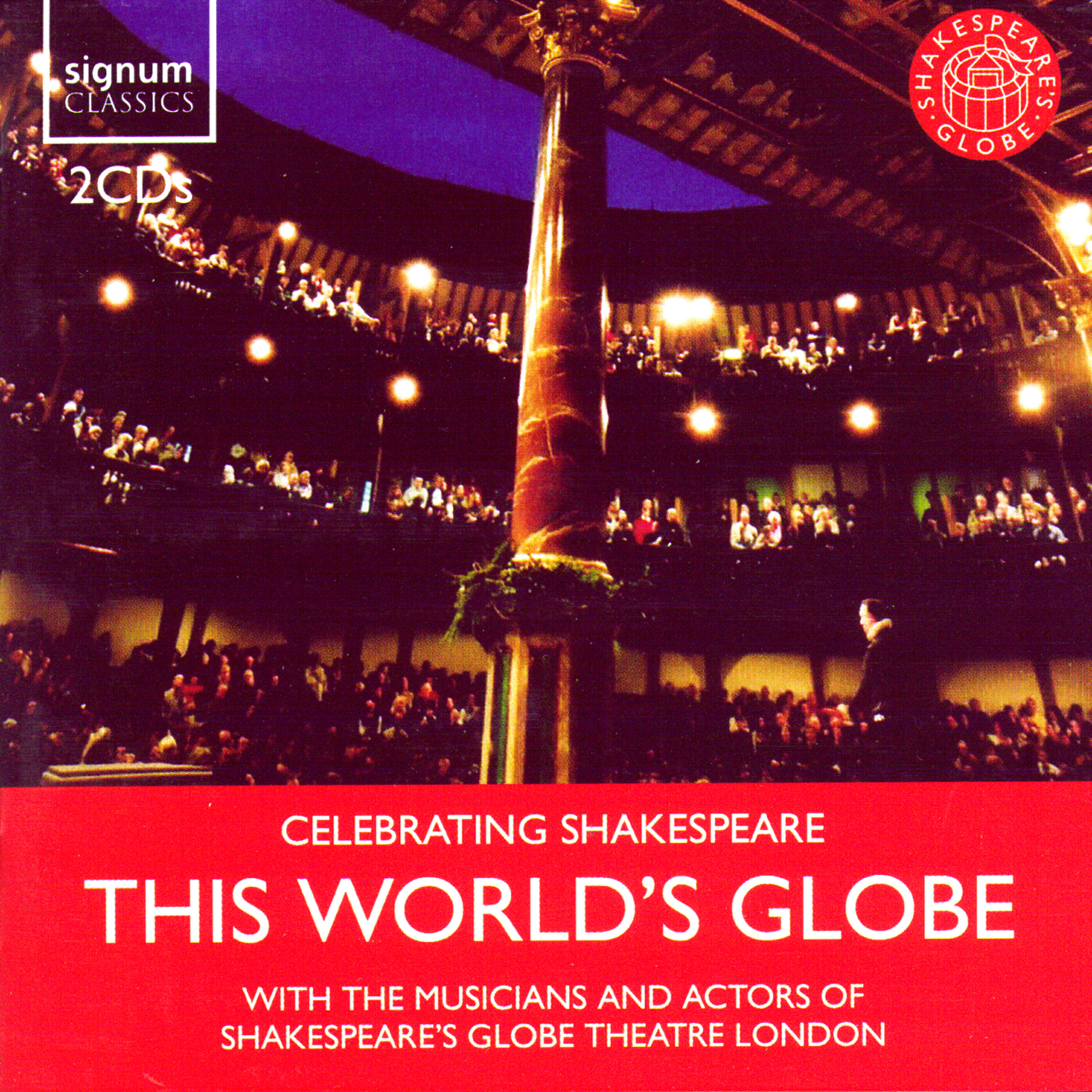 The Shakespeare's Globe Theatre Company - Pavan Dolorosa (Peter Philips)