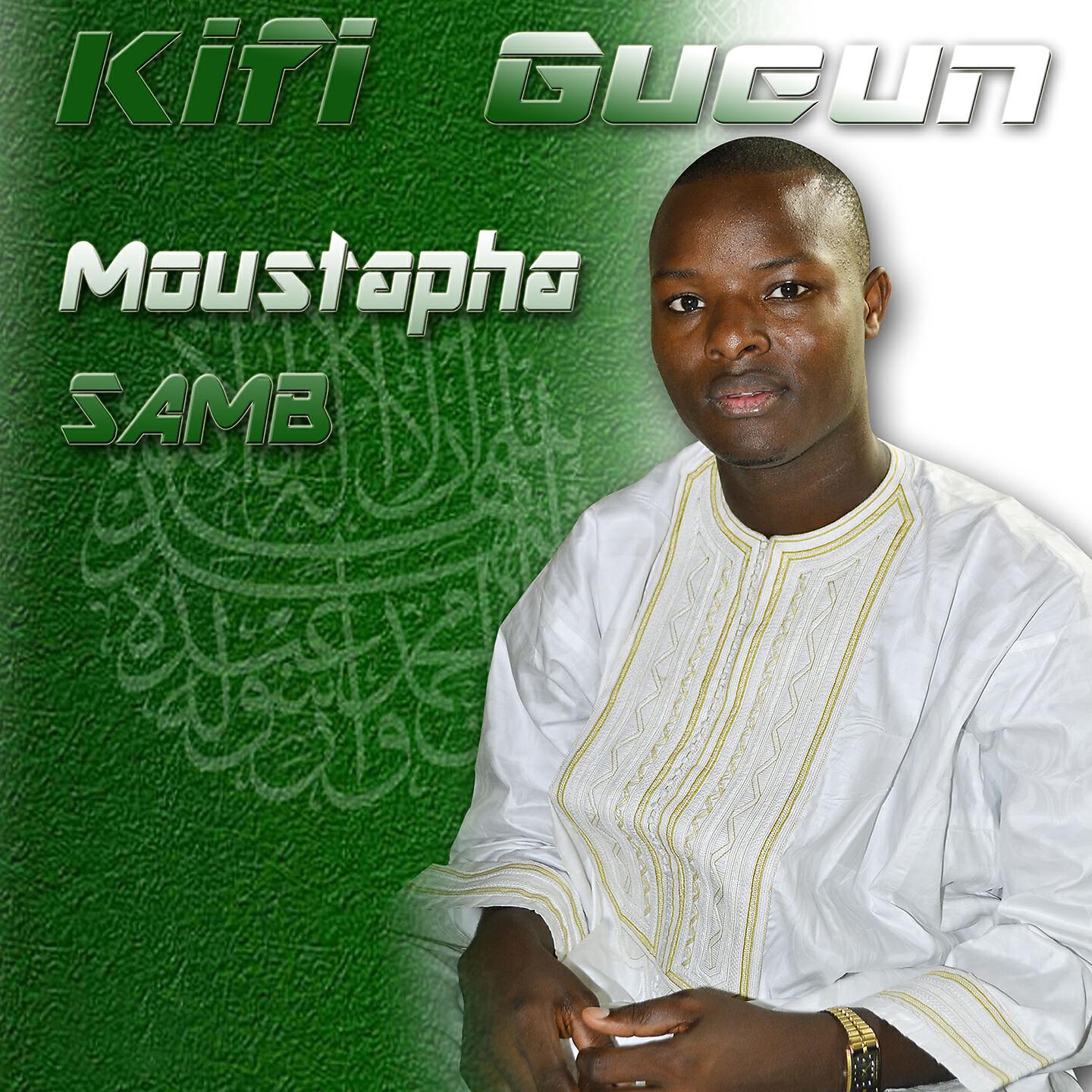 Moustapha Samb - Moustapha